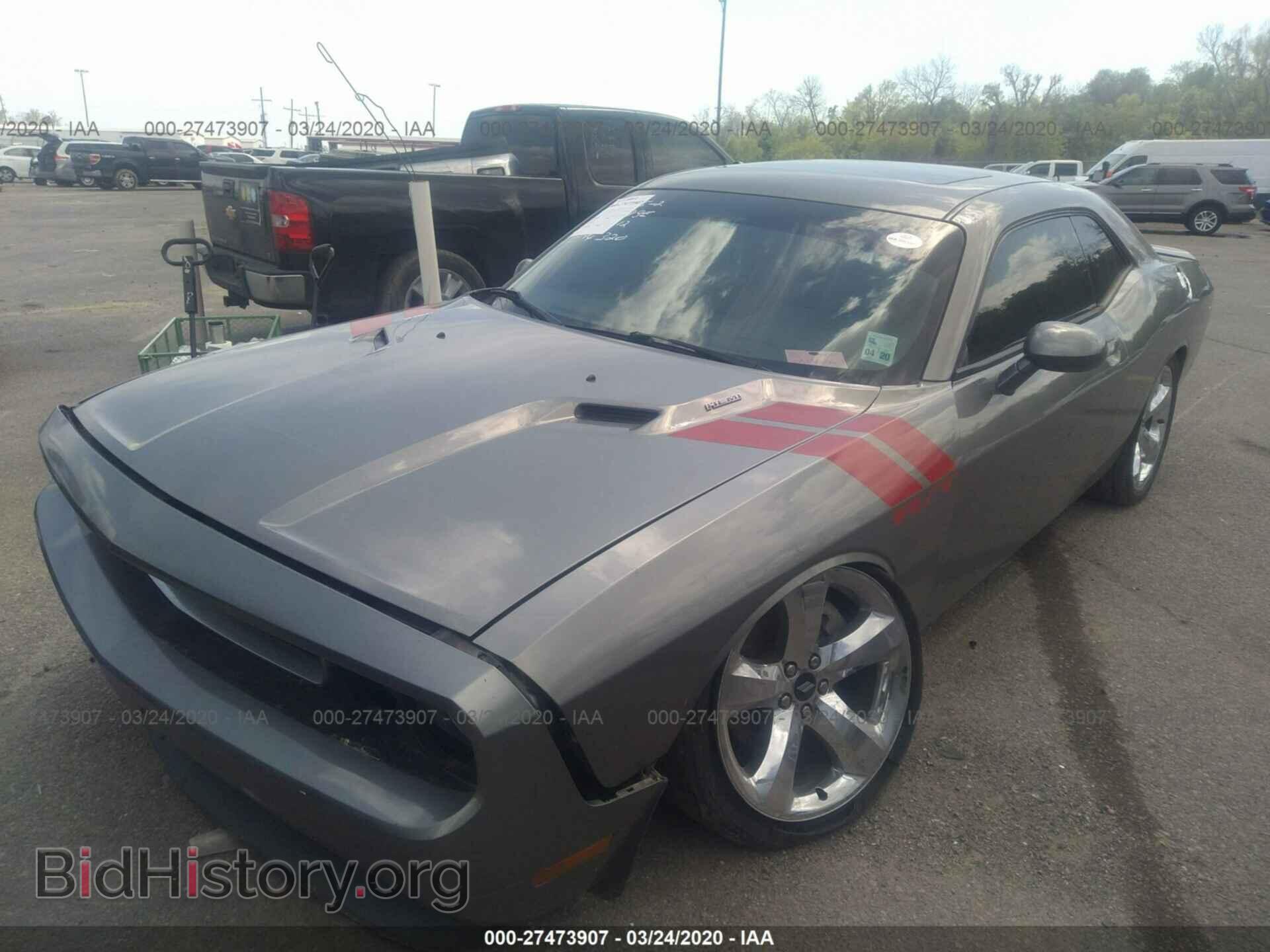 2012 DODGE CHALLENGER - VIN: 2C3CDYBT0CH294320 - Фото 2