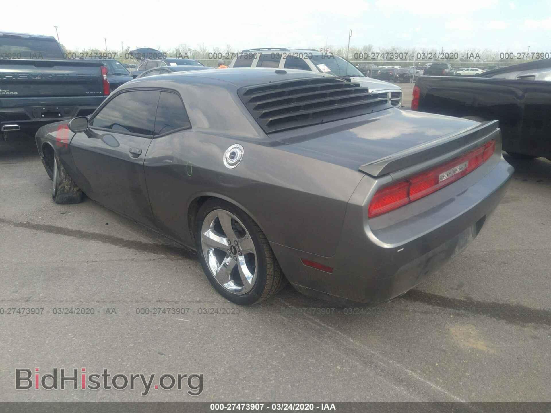 2012 DODGE CHALLENGER - VIN: 2C3CDYBT0CH294320 - Фото 3