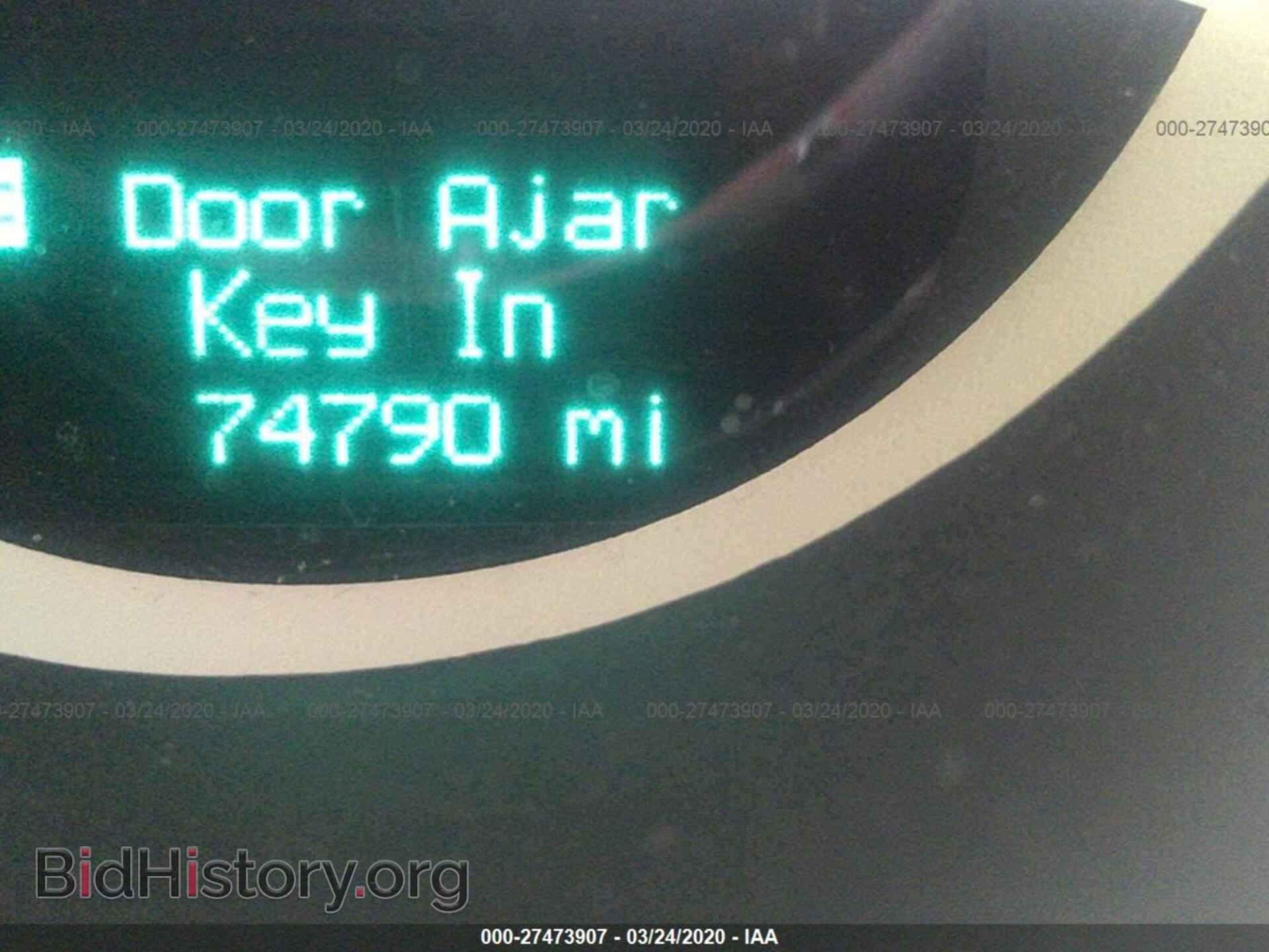 2012 DODGE CHALLENGER - VIN: 2C3CDYBT0CH294320 - Фото 7