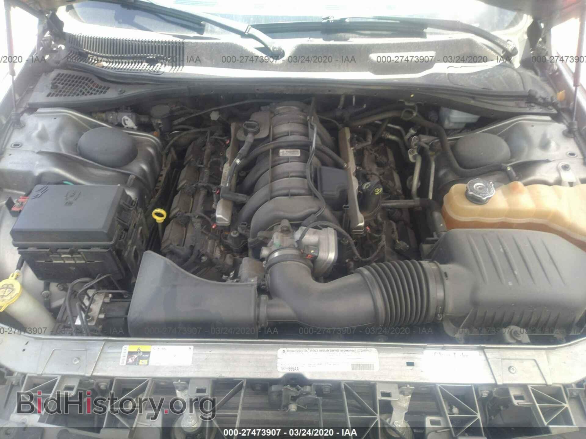 2012 DODGE CHALLENGER - VIN: 2C3CDYBT0CH294320 - Фото 10