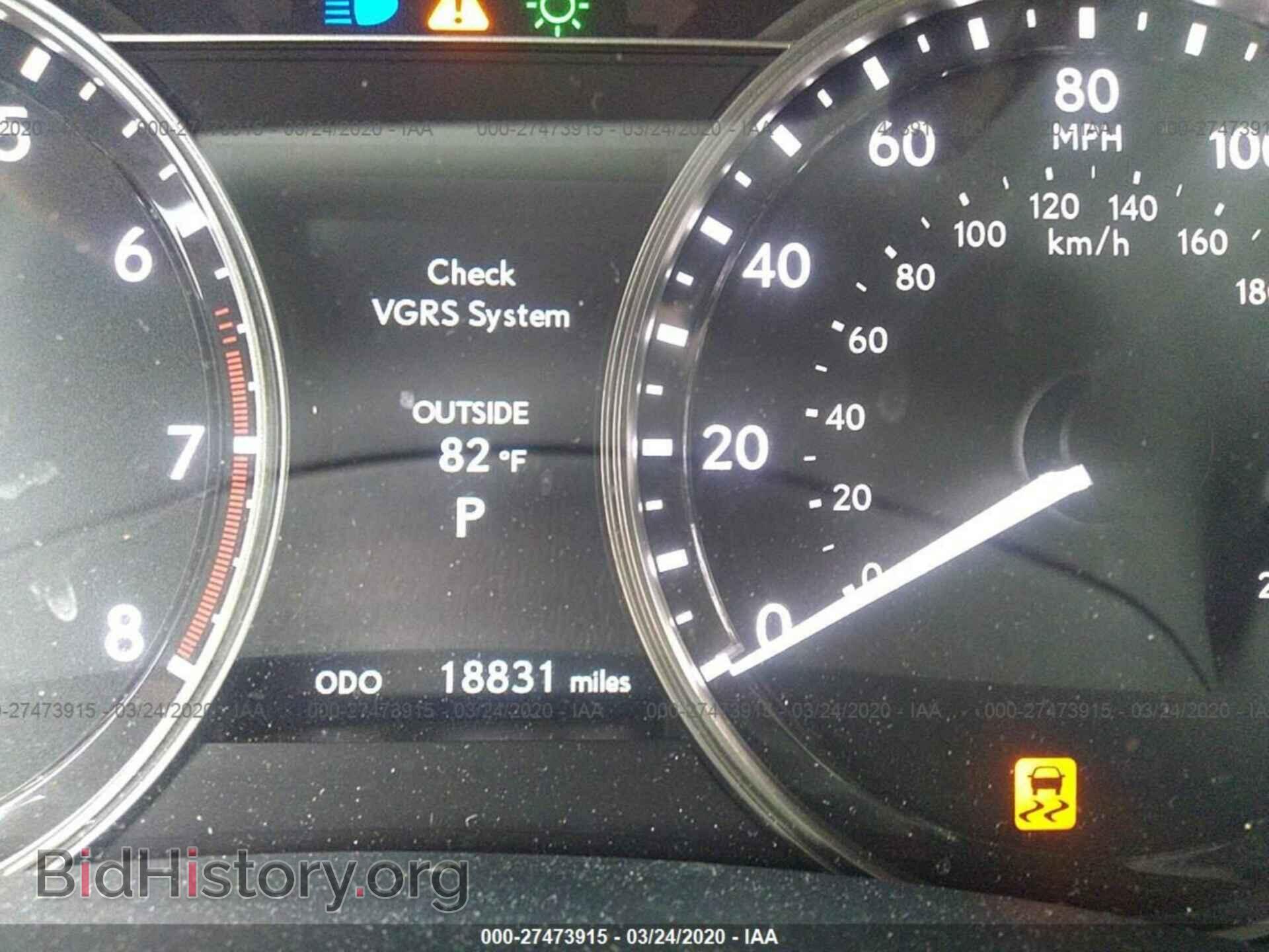2014 LEXUS GS - VIN: JTHBE1BL6E5040499 - Фото 7