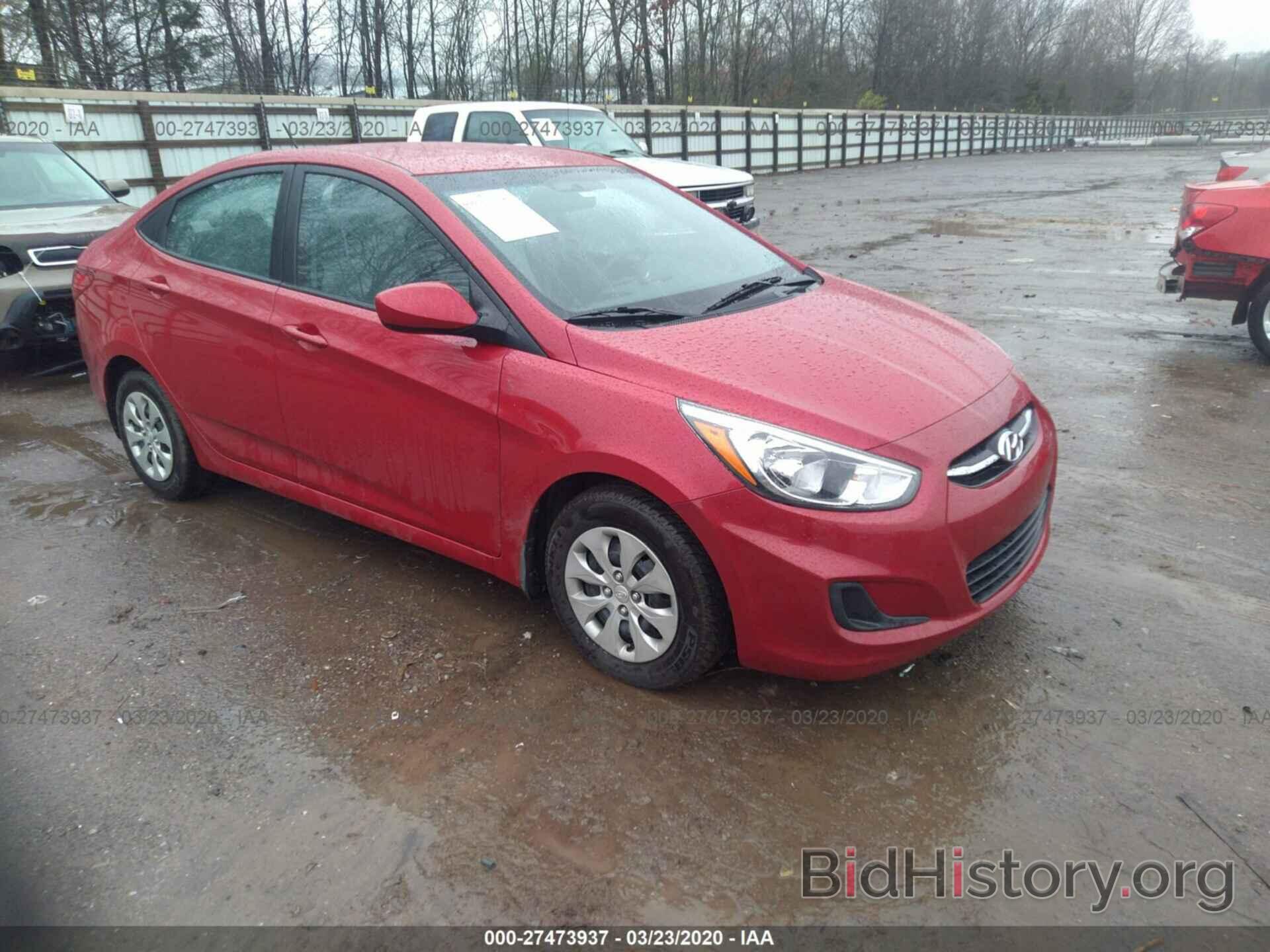 Photo KMHCT4AE5FU923528 - HYUNDAI ACCENT 2015