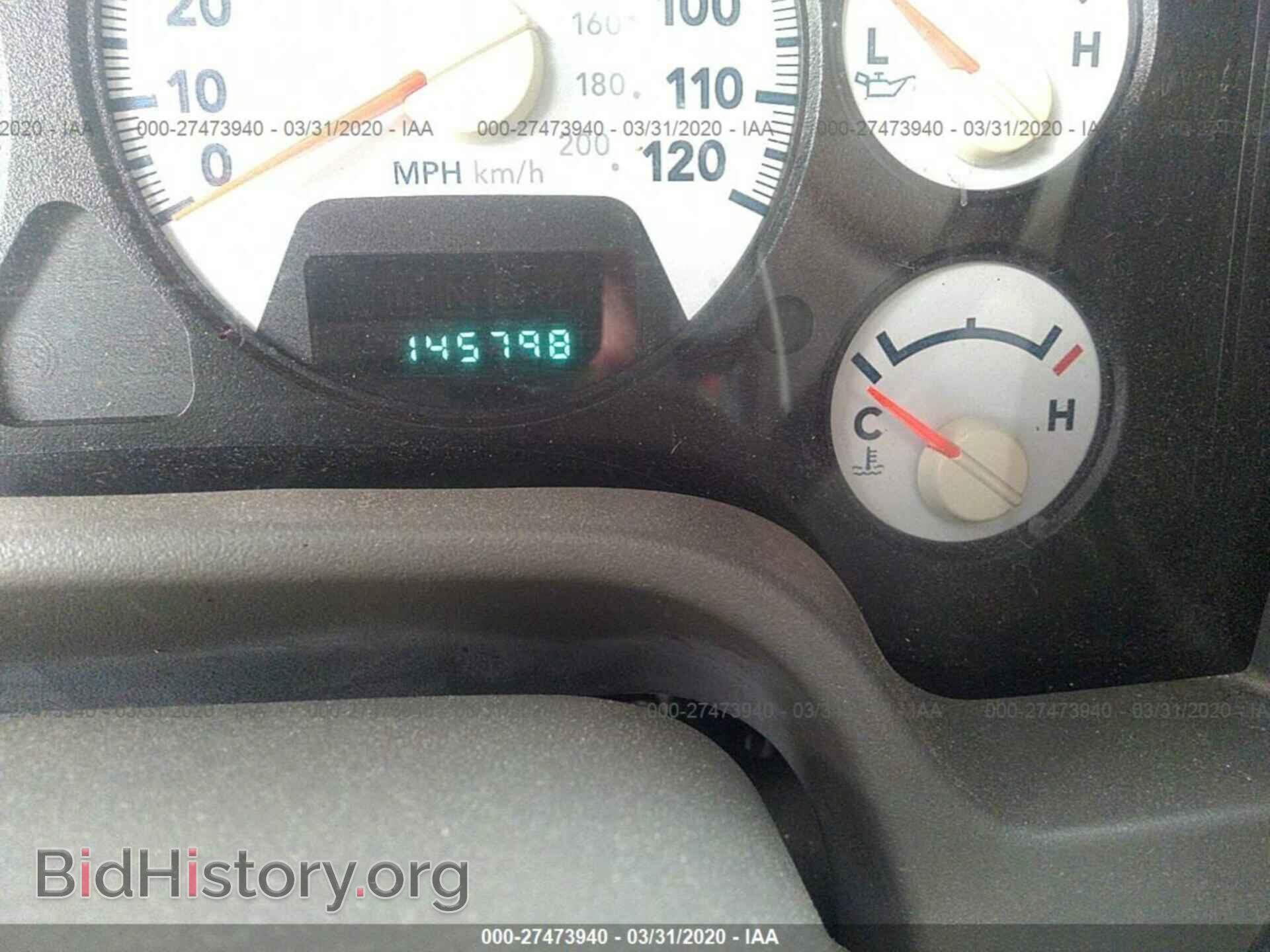 2007 DODGE RAM 1500 - VIN: 1D7HU18227S252999 - Фото 7