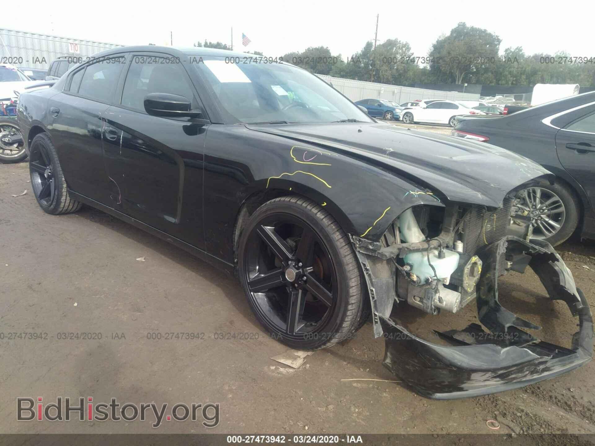 Фотография 2C3CDXBG0DH501979 - DODGE CHARGER 2013