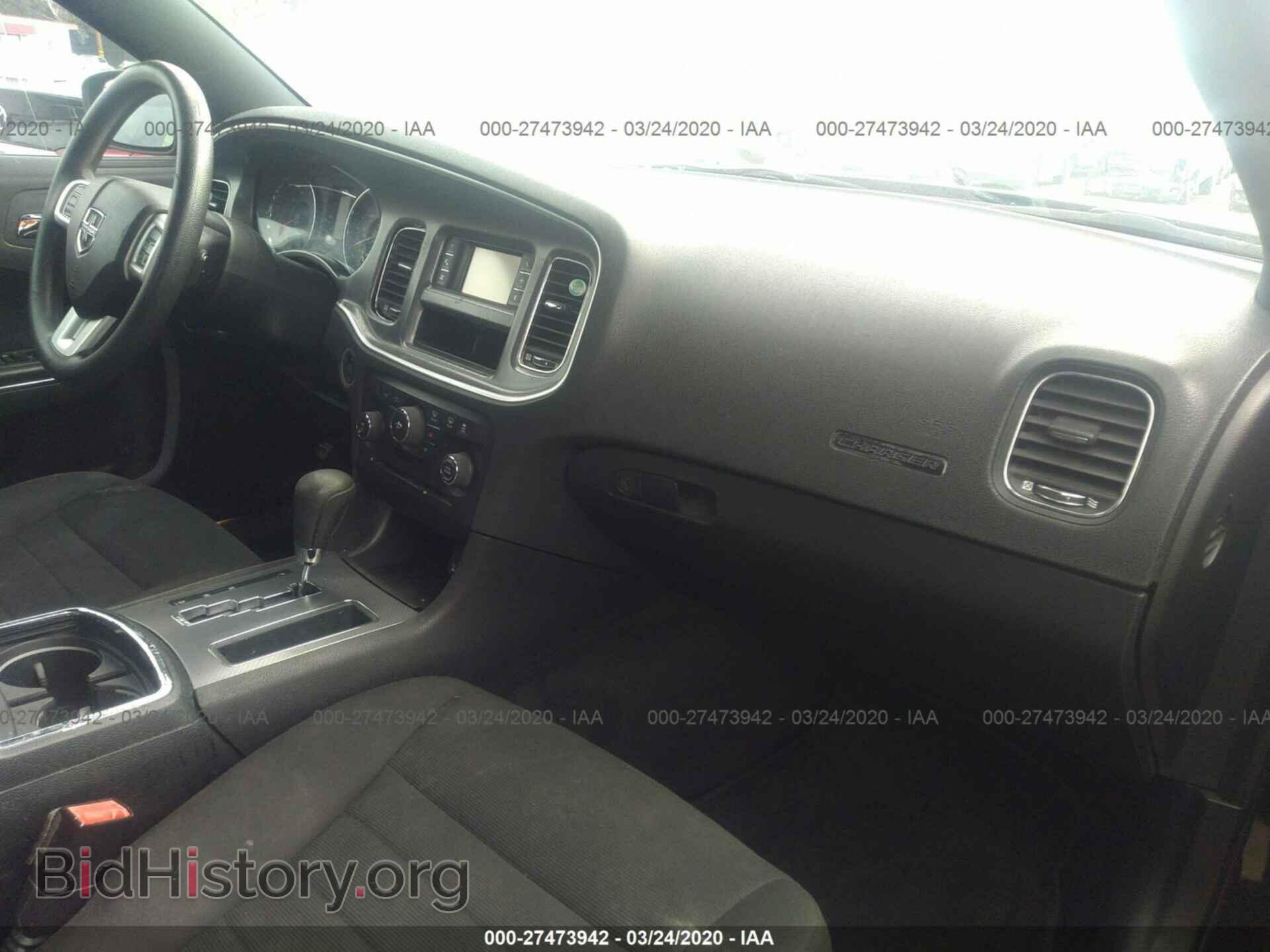 2013 DODGE CHARGER - VIN: 2C3CDXBG0DH501979 - Фото 5