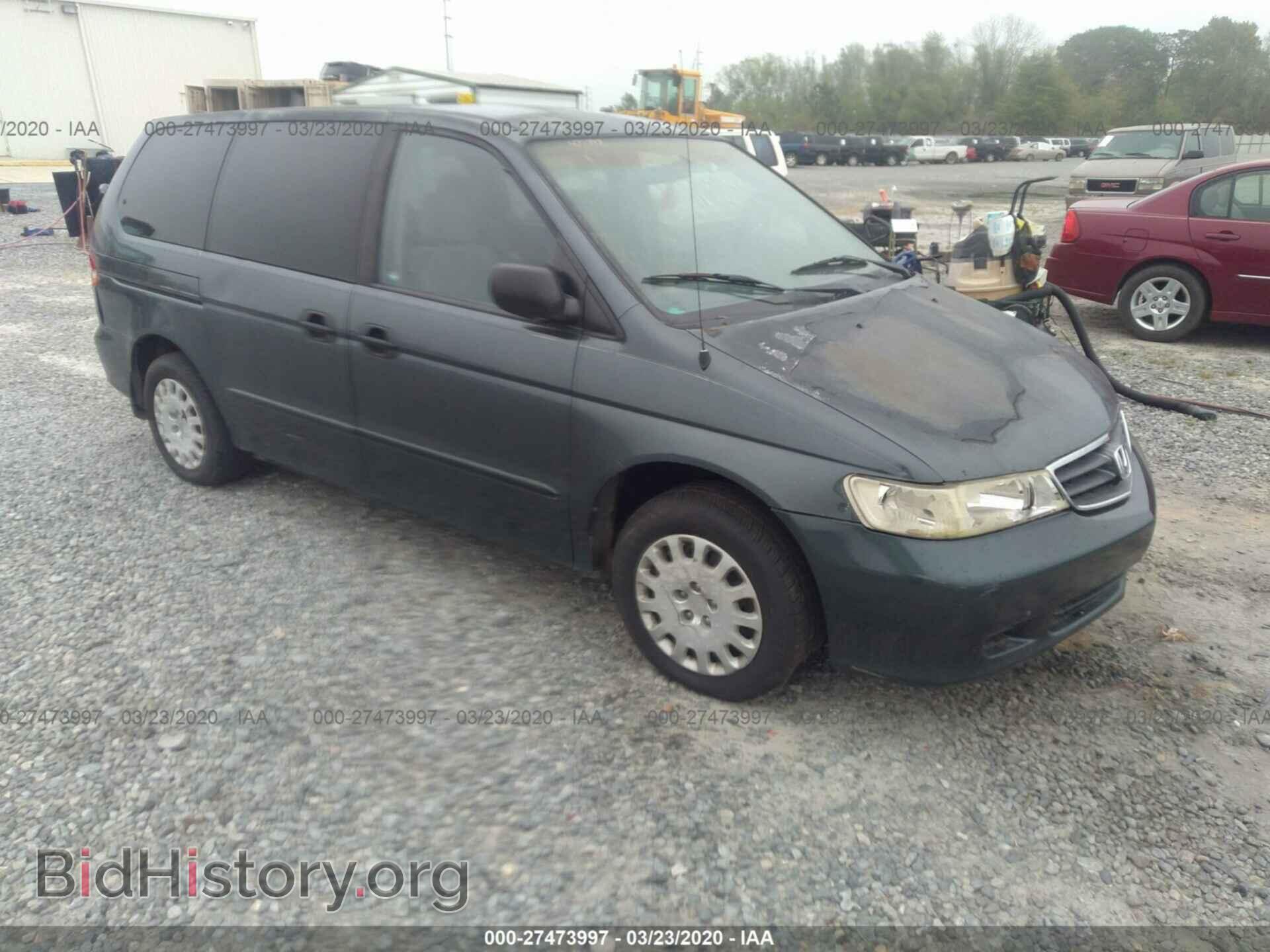 Фотография 5FNRL18593B108403 - HONDA ODYSSEY 2003
