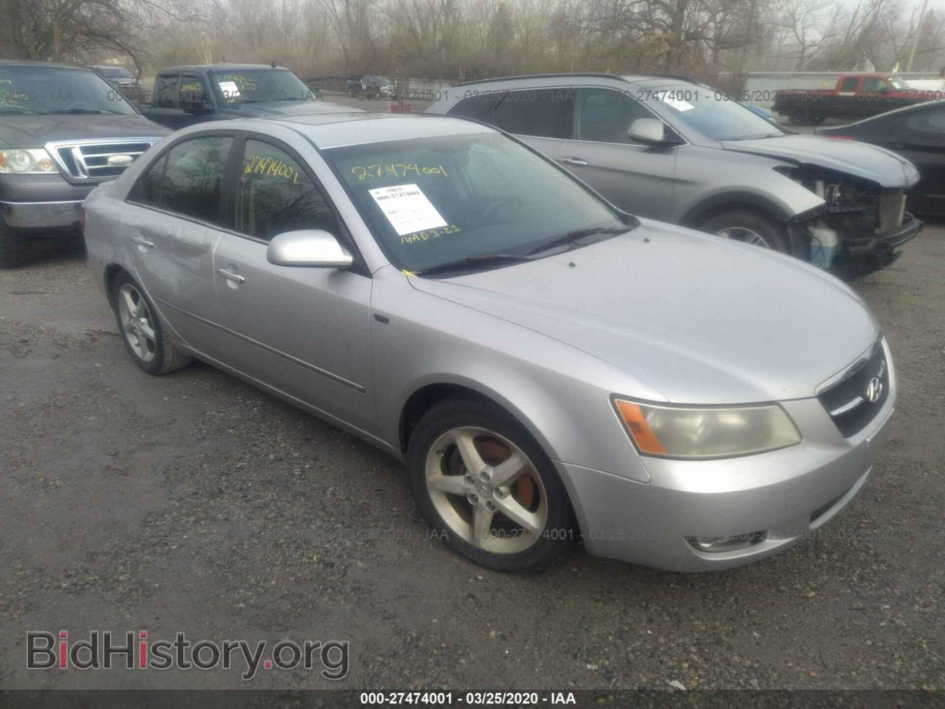 Photo 5NPEU46F67H259151 - HYUNDAI SONATA 2007