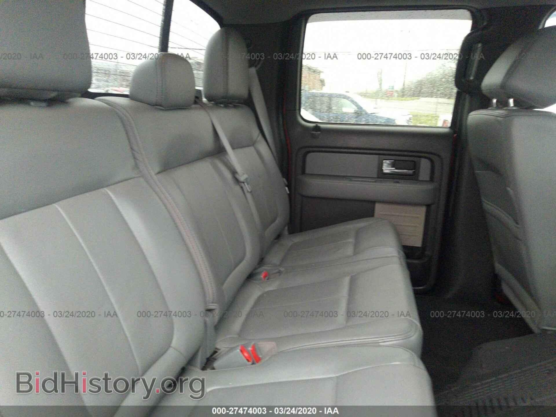 2014 FORD F150 - VIN: 1FTFW1EF7EKE72221 - Фото 8