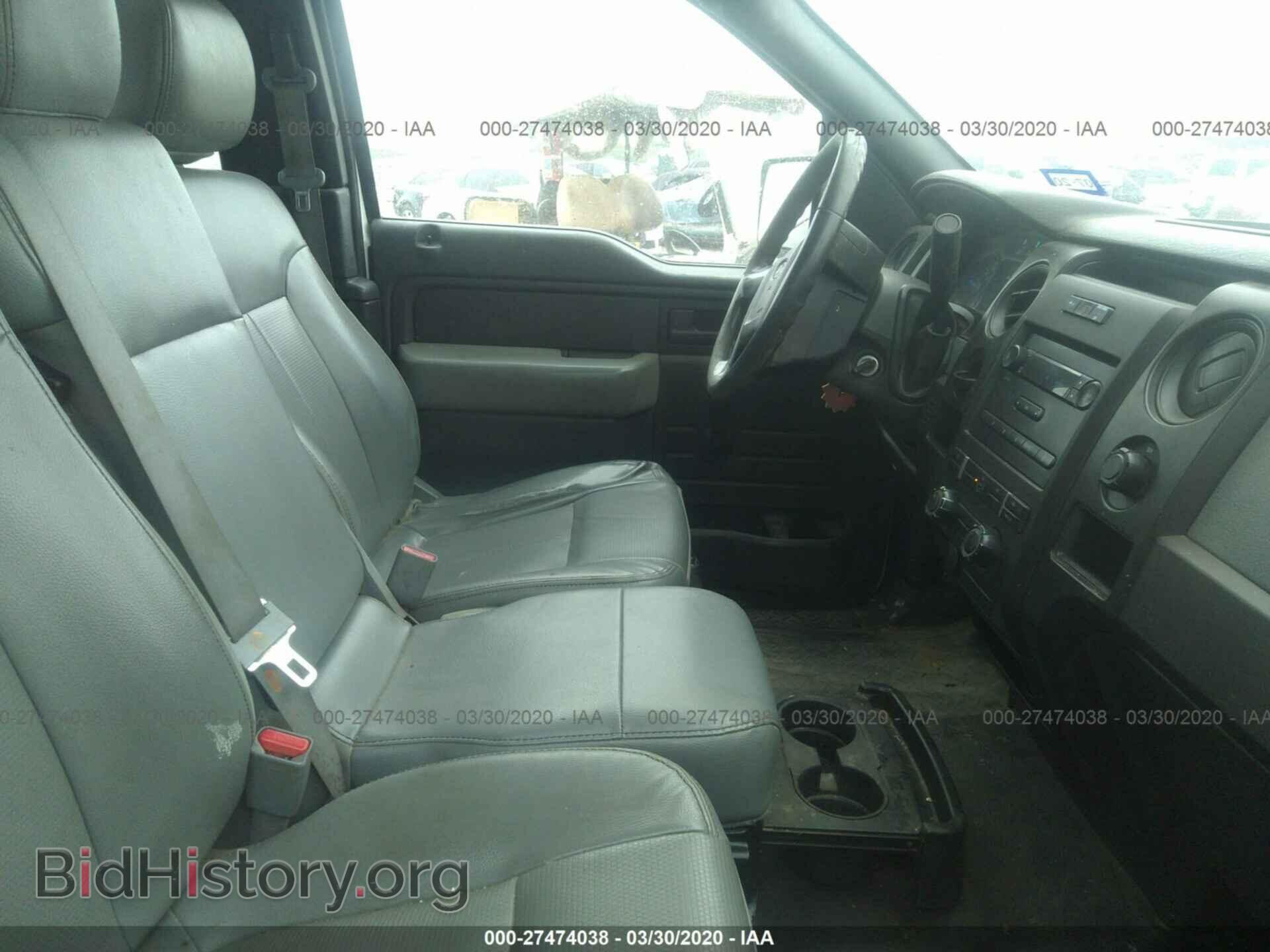 2013 FORD F150 - VIN: 1FTFX1CF4DKE09043 - Фото 5