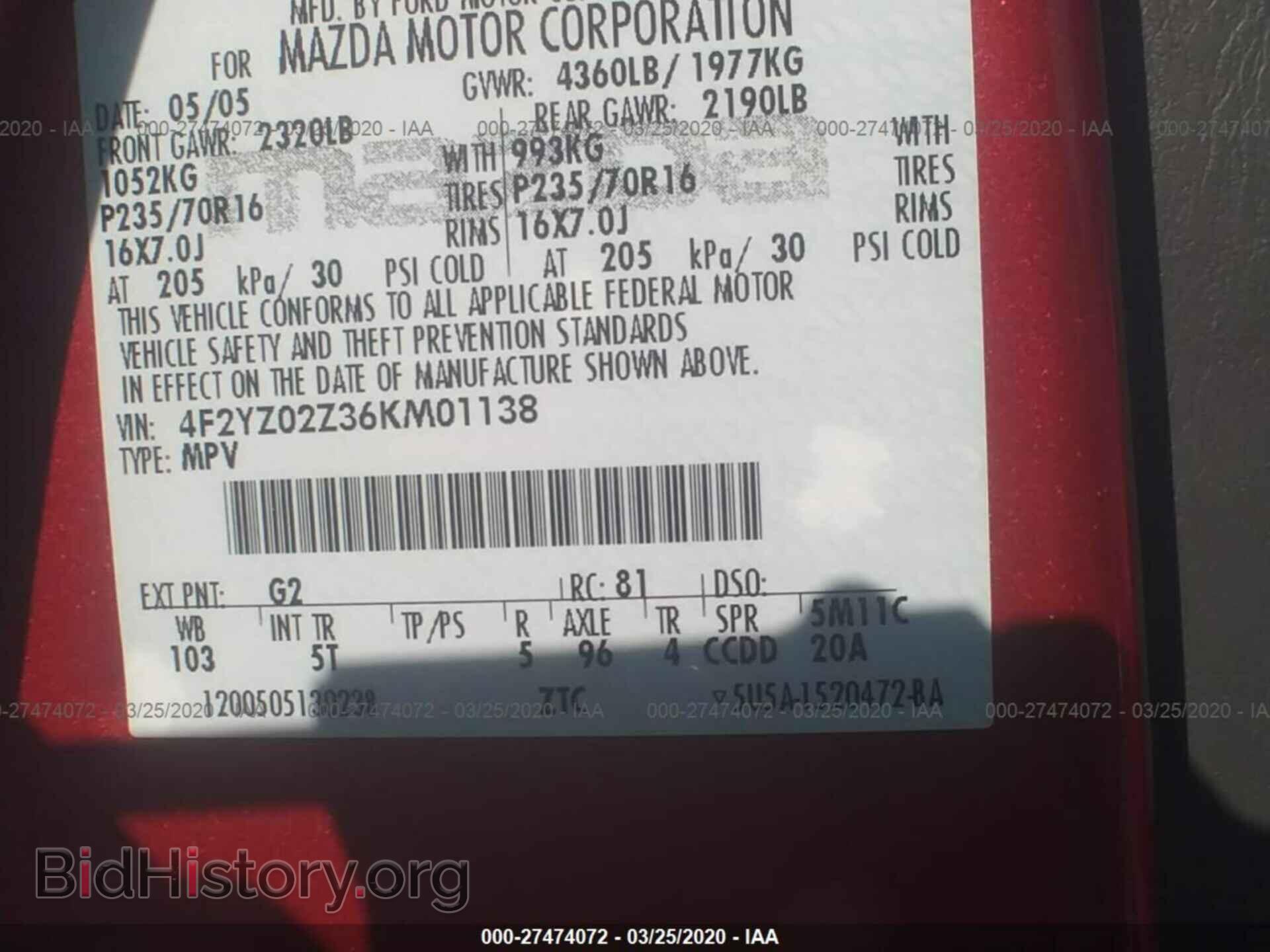 2006 MAZDA TRIBUTE - VIN: 4F2YZ02Z36KM01138 - Фото 9