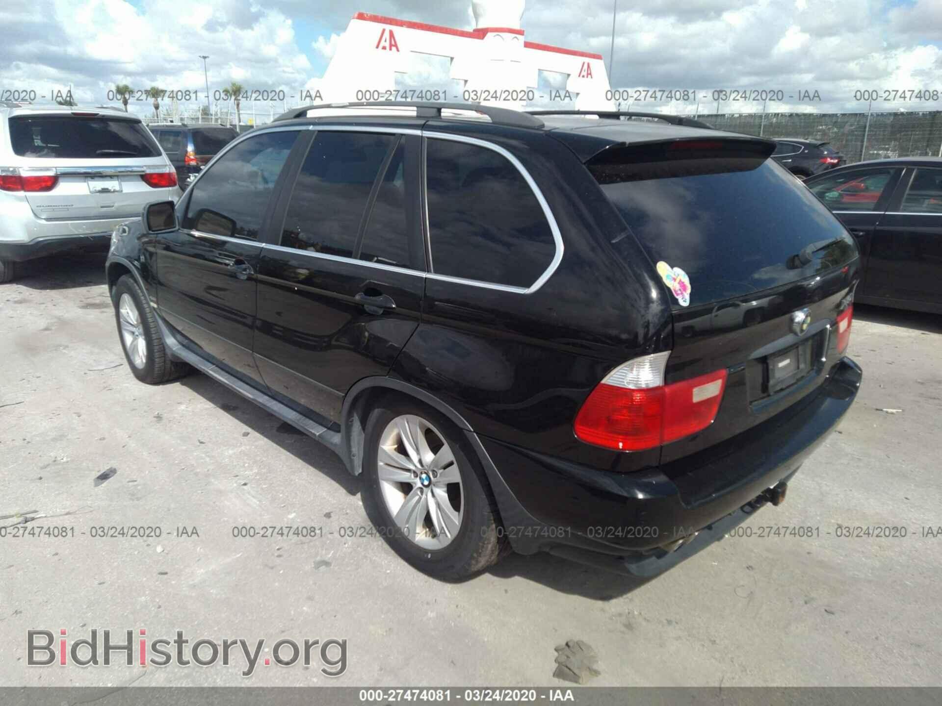 2005 BMW X5 - VIN: 5UXFB53595LV17455 - Фото 3