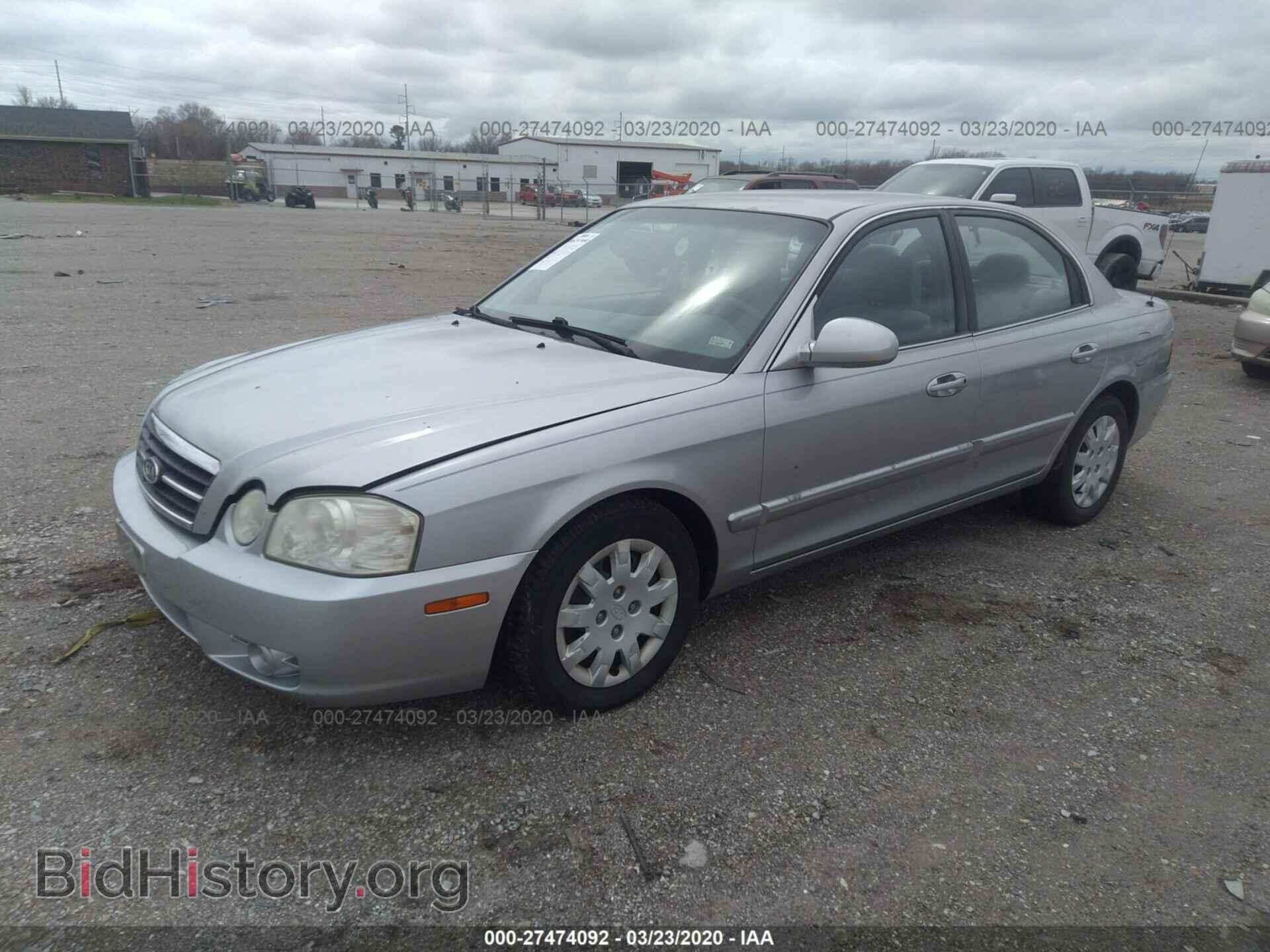 2006 KIA OPTIMA - VIN: KNAGD126065463114 - Фото 2