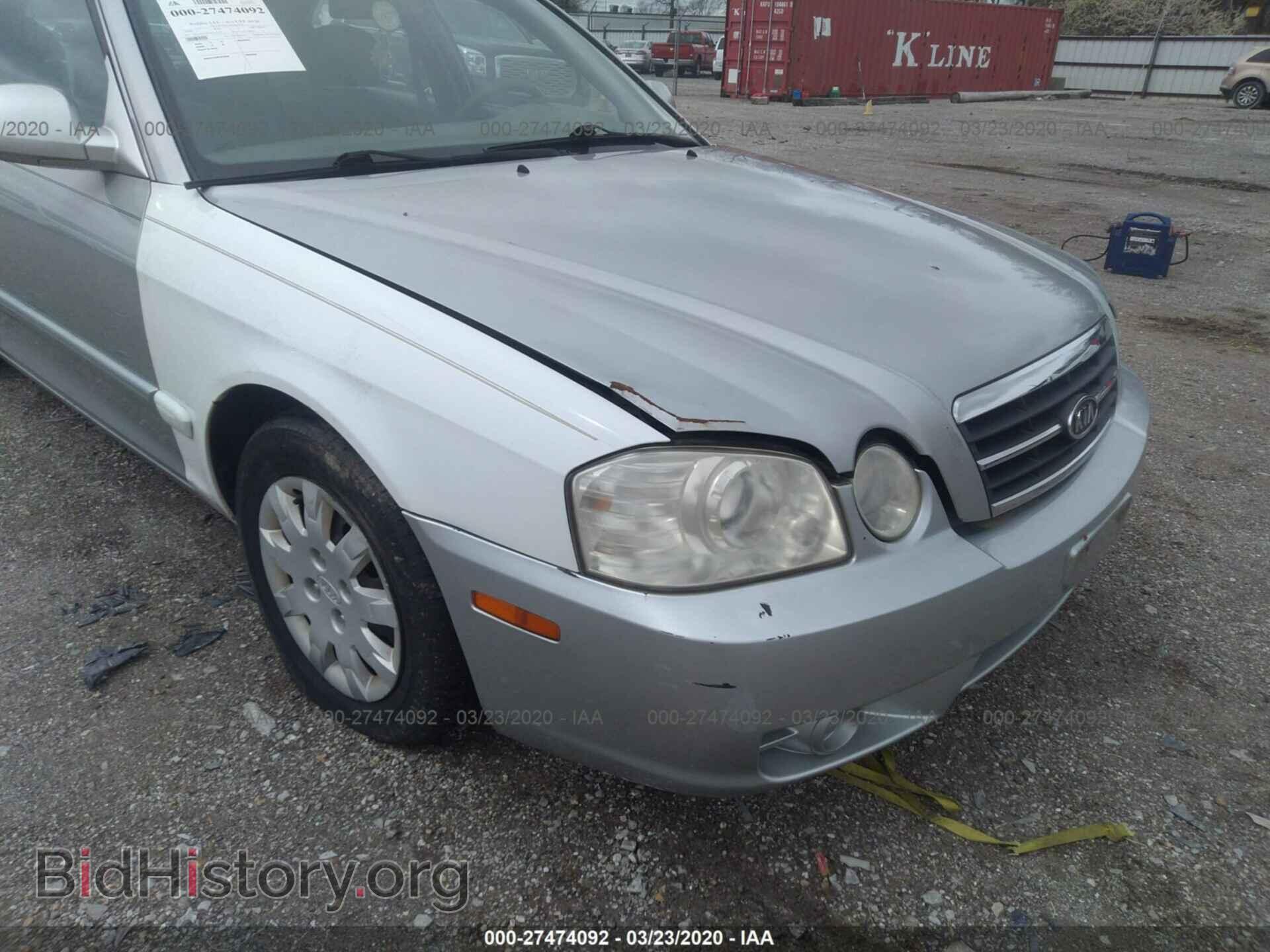2006 KIA OPTIMA - VIN: KNAGD126065463114 - Фото 6