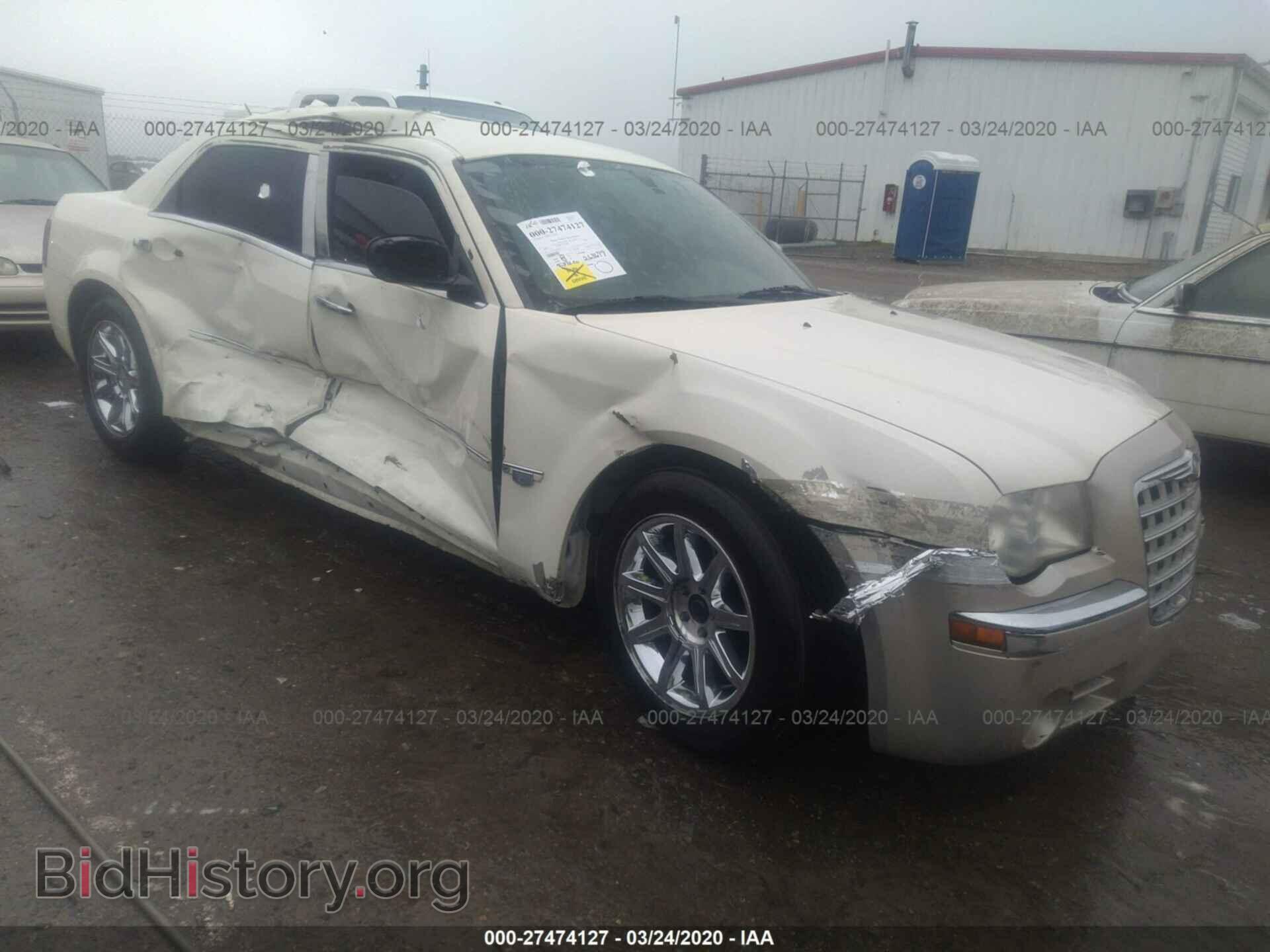 Фотография 2C3JA63H25H522349 - CHRYSLER 300 2005