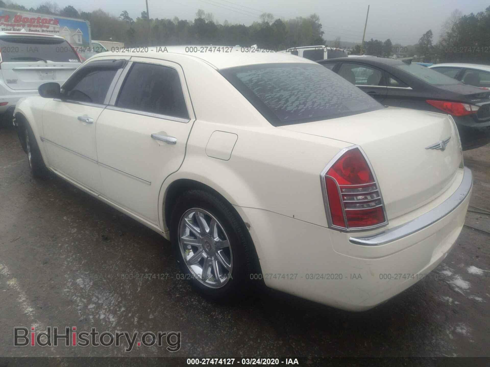 2005 CHRYSLER 300 - VIN: 2C3JA63H25H522349 - Фото 3