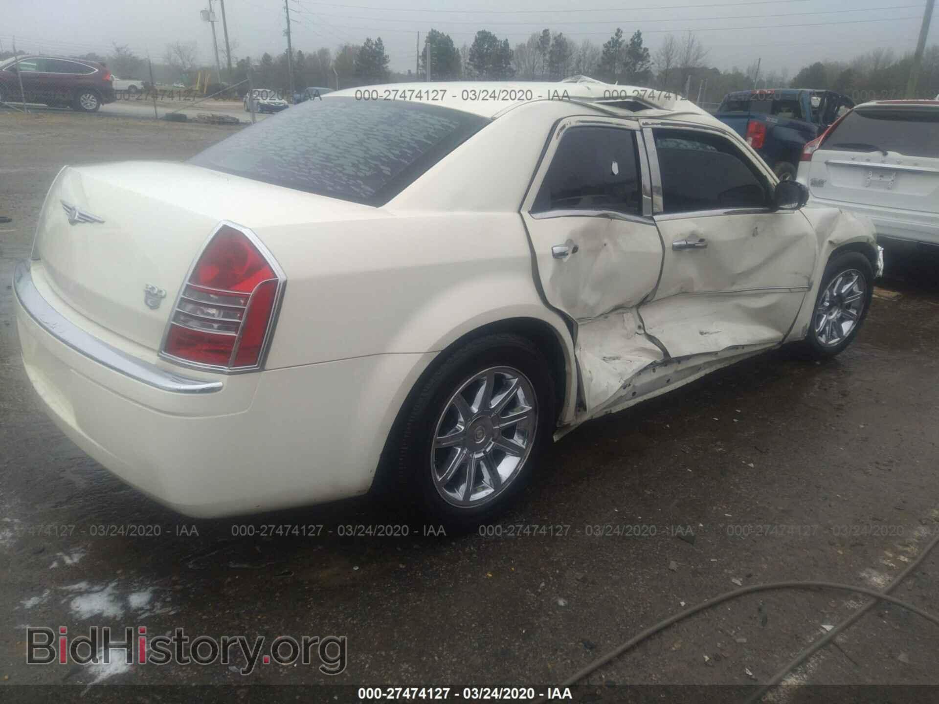 2005 CHRYSLER 300 - VIN: 2C3JA63H25H522349 - Фото 4