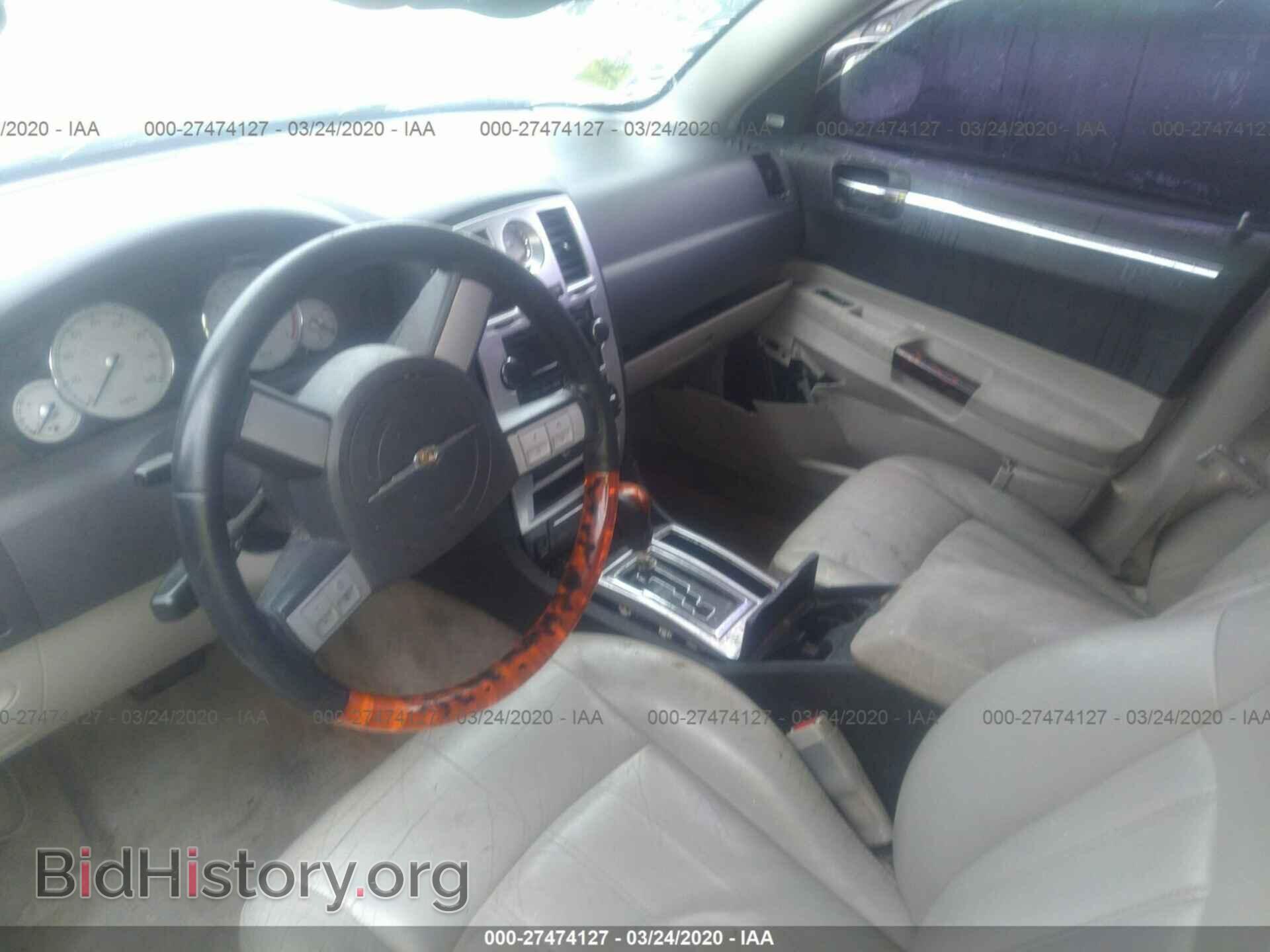 2005 CHRYSLER 300 - VIN: 2C3JA63H25H522349 - Фото 5