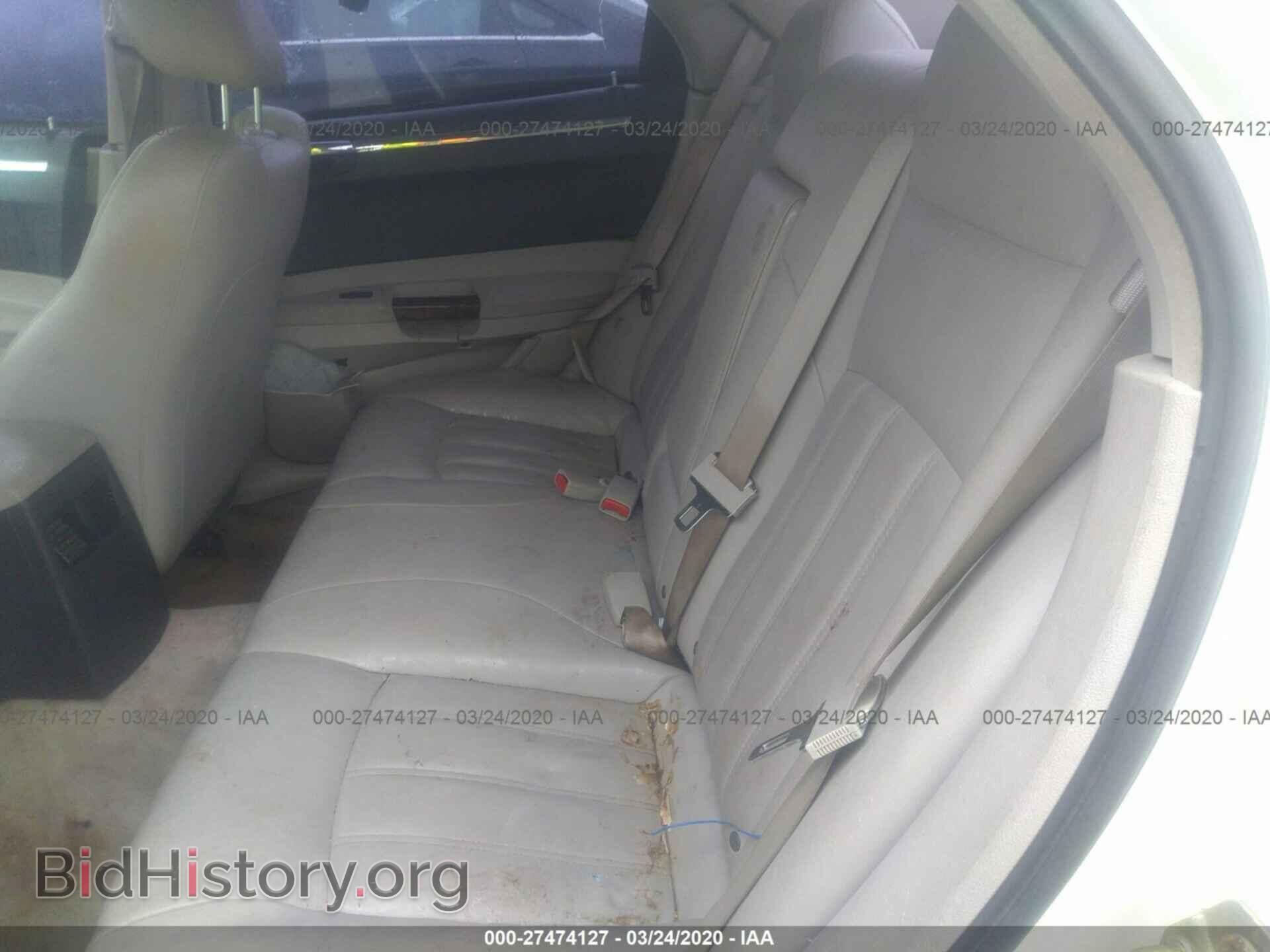 2005 CHRYSLER 300 - VIN: 2C3JA63H25H522349 - Фото 8