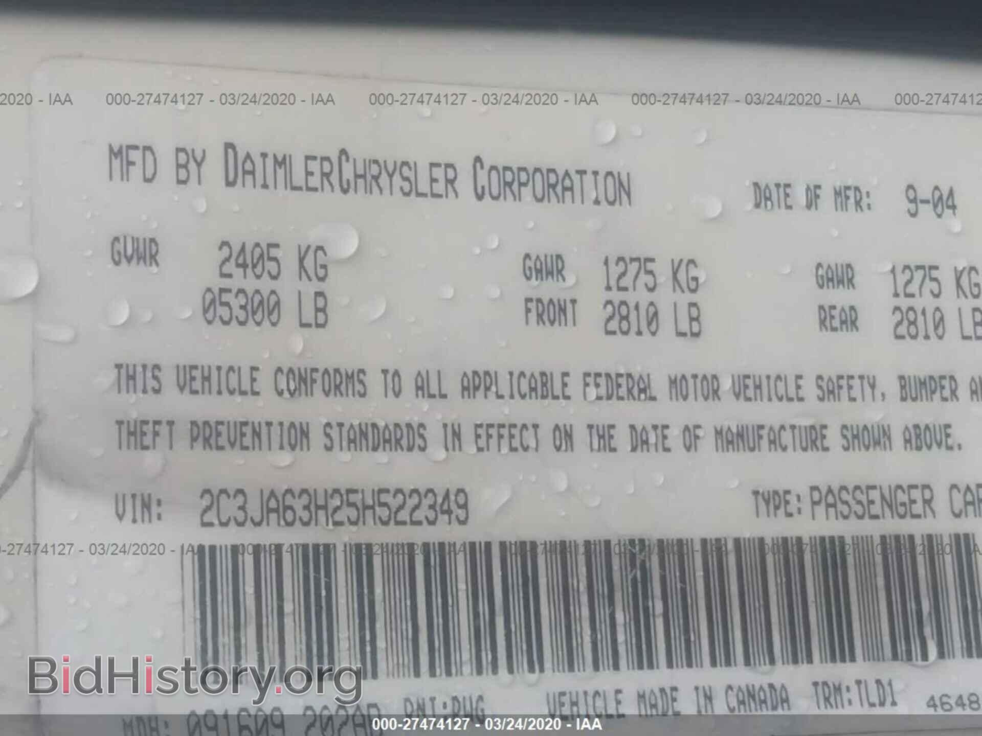 2005 CHRYSLER 300 - VIN: 2C3JA63H25H522349 - Фото 9