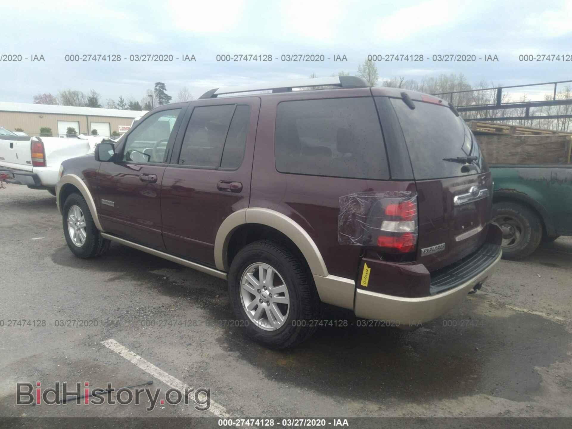 2007 FORD EXPLORER - VIN: 1FMEU64E77UA40805 - Фото 3