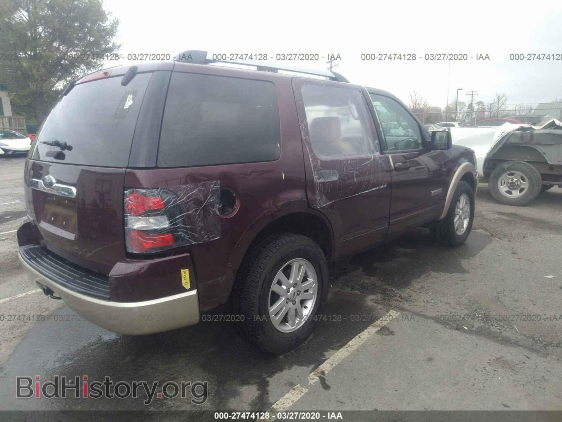 2007 FORD EXPLORER - VIN: 1FMEU64E77UA40805 - Фото 4