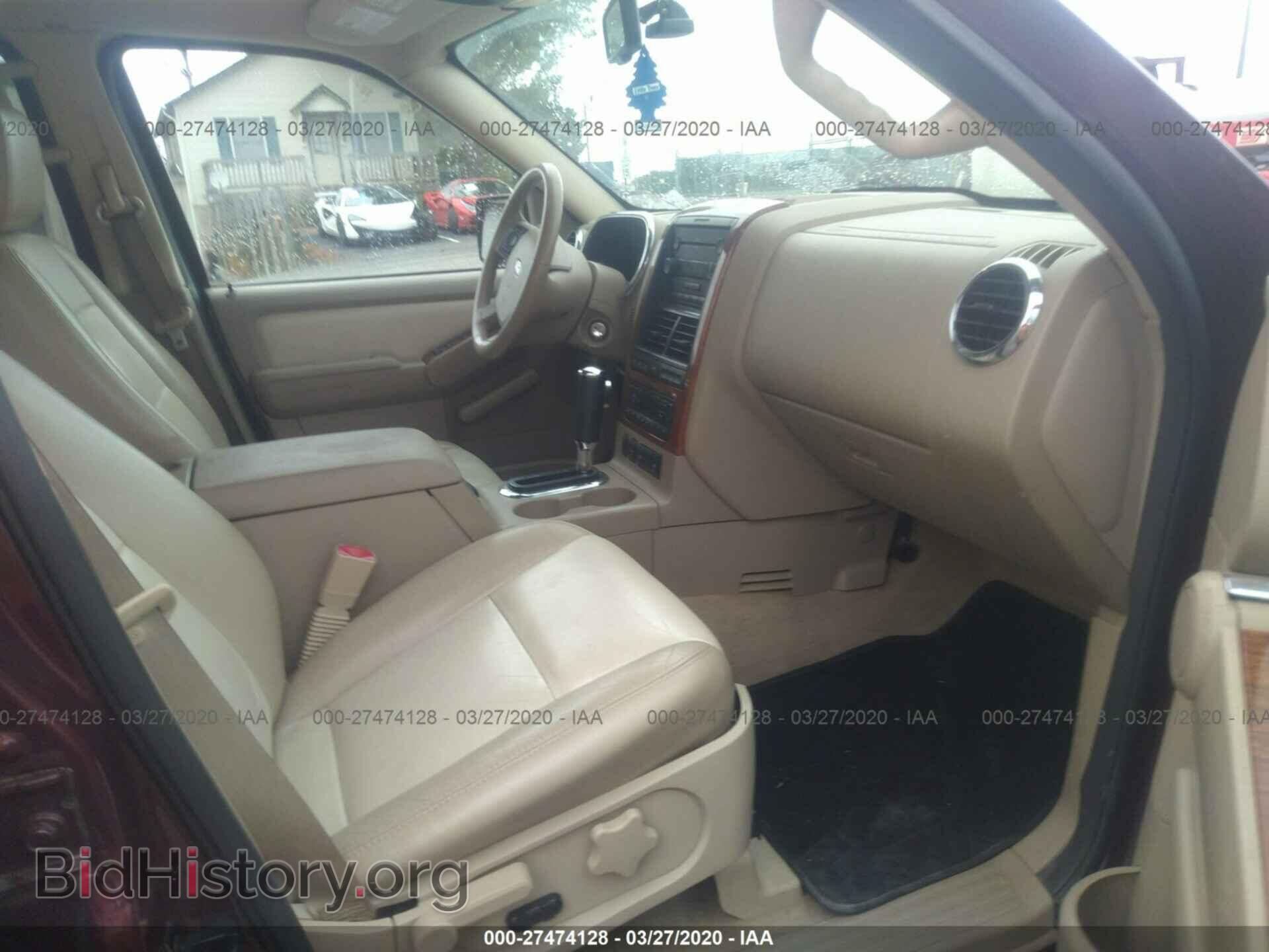 2007 FORD EXPLORER - VIN: 1FMEU64E77UA40805 - Фото 5