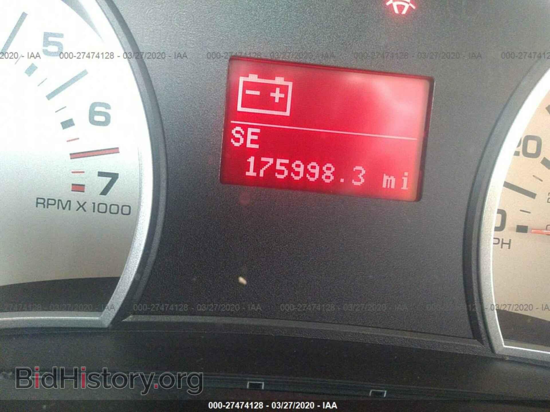 2007 FORD EXPLORER - VIN: 1FMEU64E77UA40805 - Фото 7