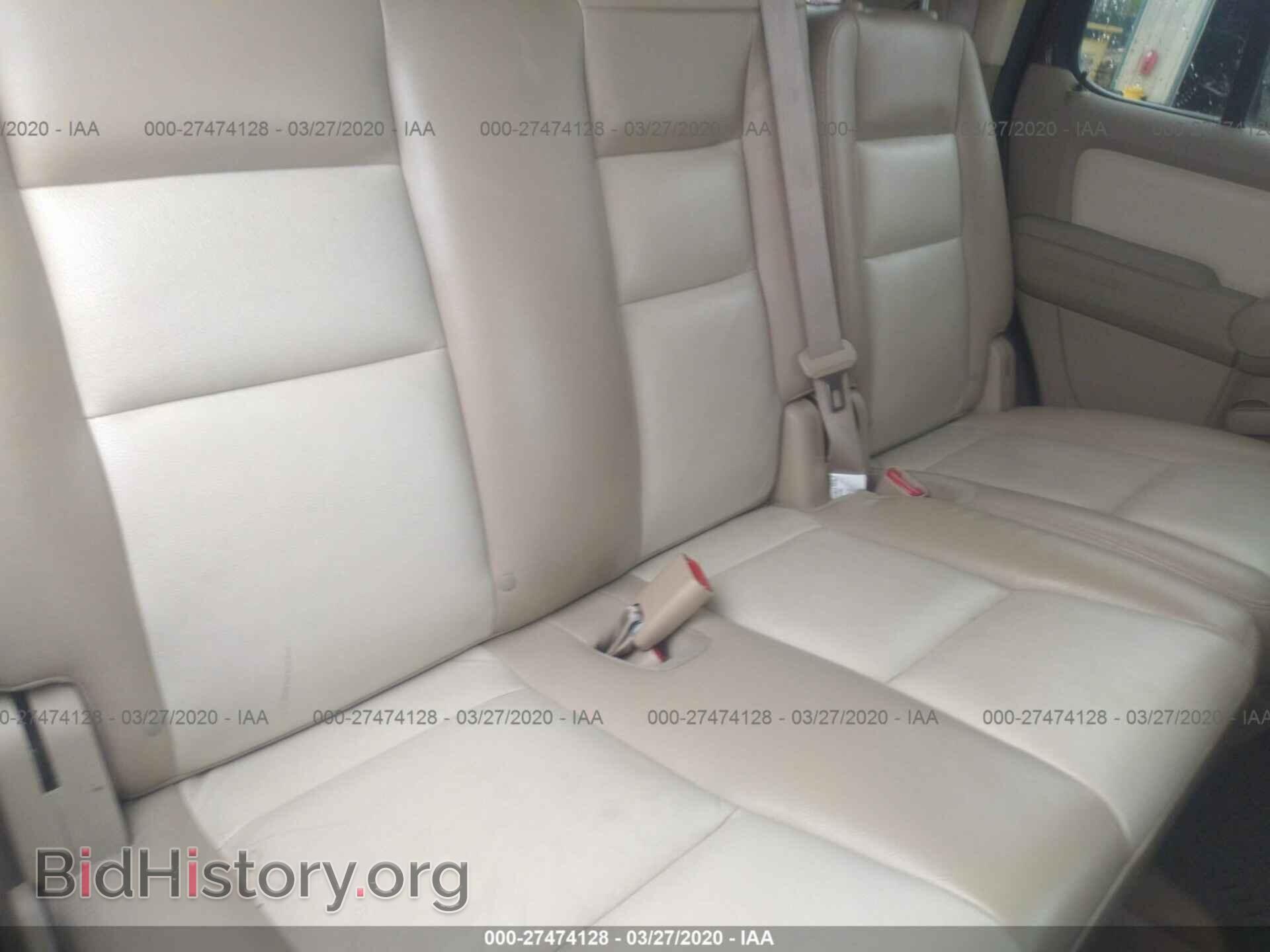 2007 FORD EXPLORER - VIN: 1FMEU64E77UA40805 - Фото 8