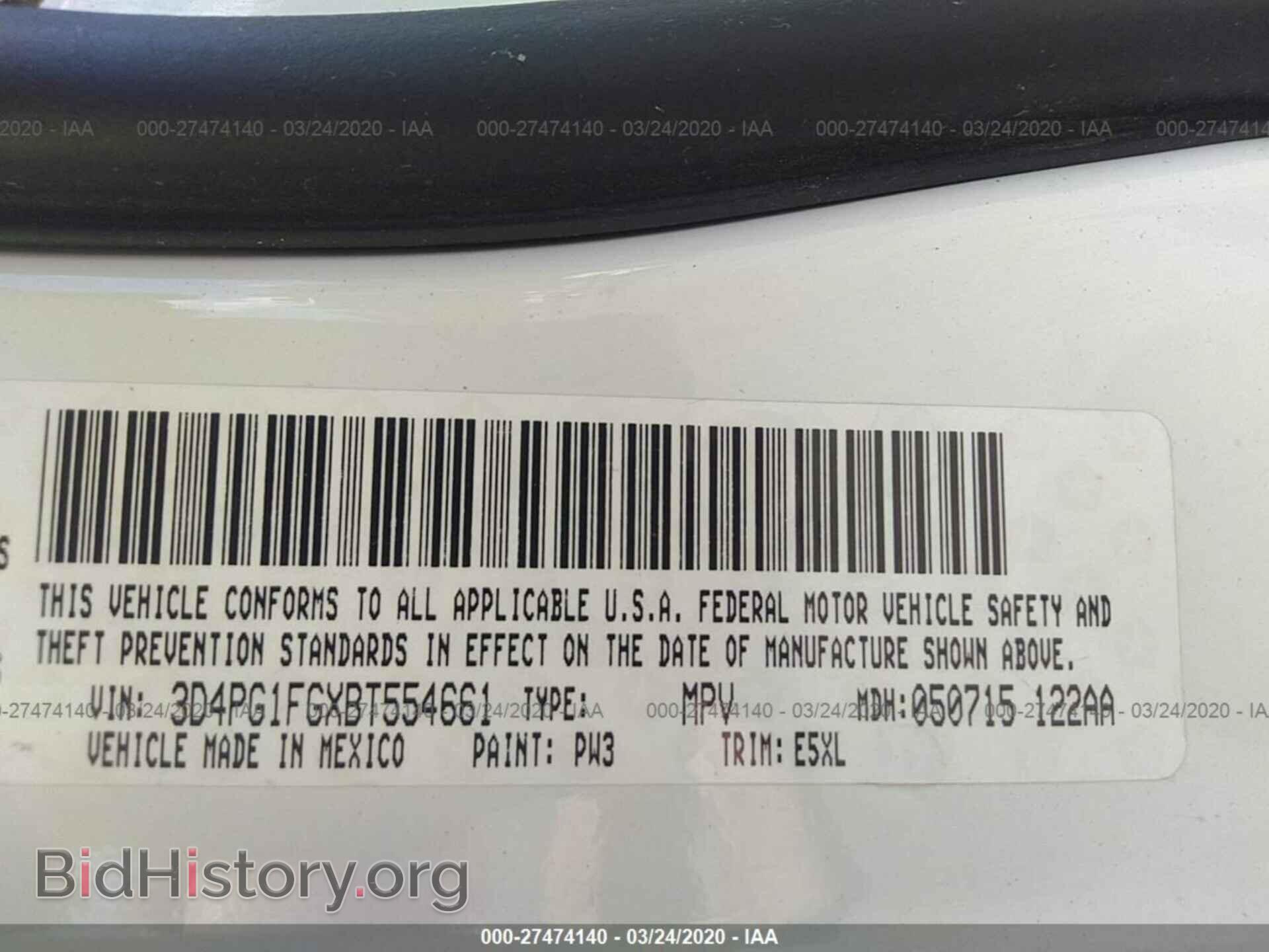 2011 DODGE JOURNEY - VIN: 3D4PG1FGXBT554661 - Фото 9