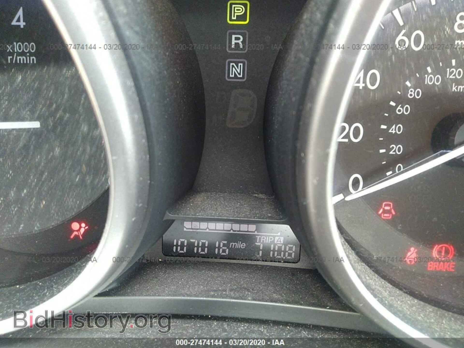 2012 MAZDA 3 - VIN: JM1BL1UF7C1528931 - Фото 7