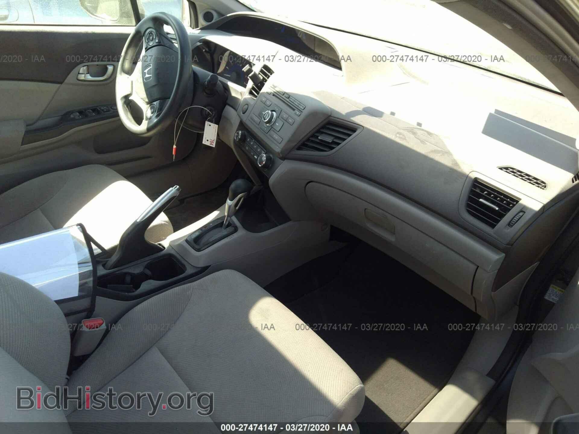 2012 HONDA CIVIC SDN - VIN: 2HGFB2F8XCH310168 - Фото 5