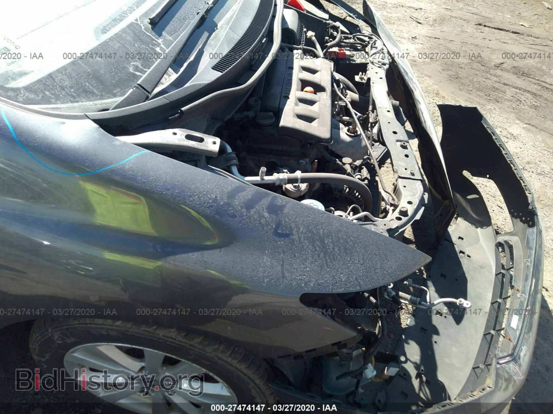 2012 HONDA CIVIC SDN - VIN: 2HGFB2F8XCH310168 - Фото 6