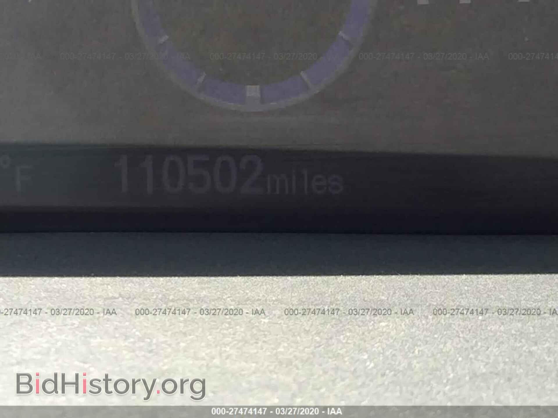 2012 HONDA CIVIC SDN - VIN: 2HGFB2F8XCH310168 - Фото 7