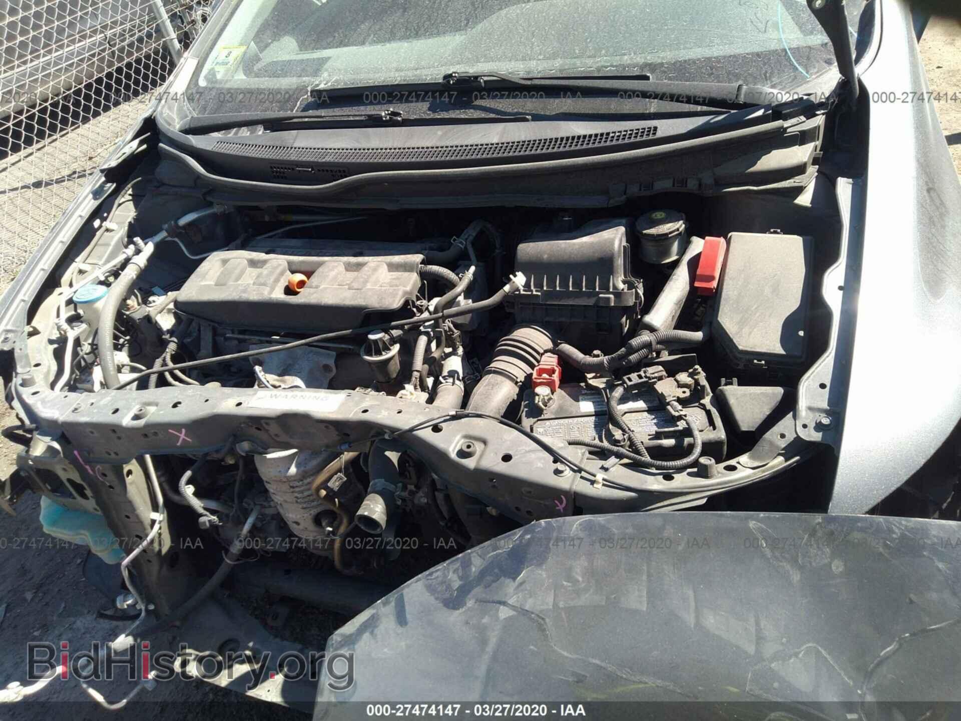 2012 HONDA CIVIC SDN - VIN: 2HGFB2F8XCH310168 - Фото 10