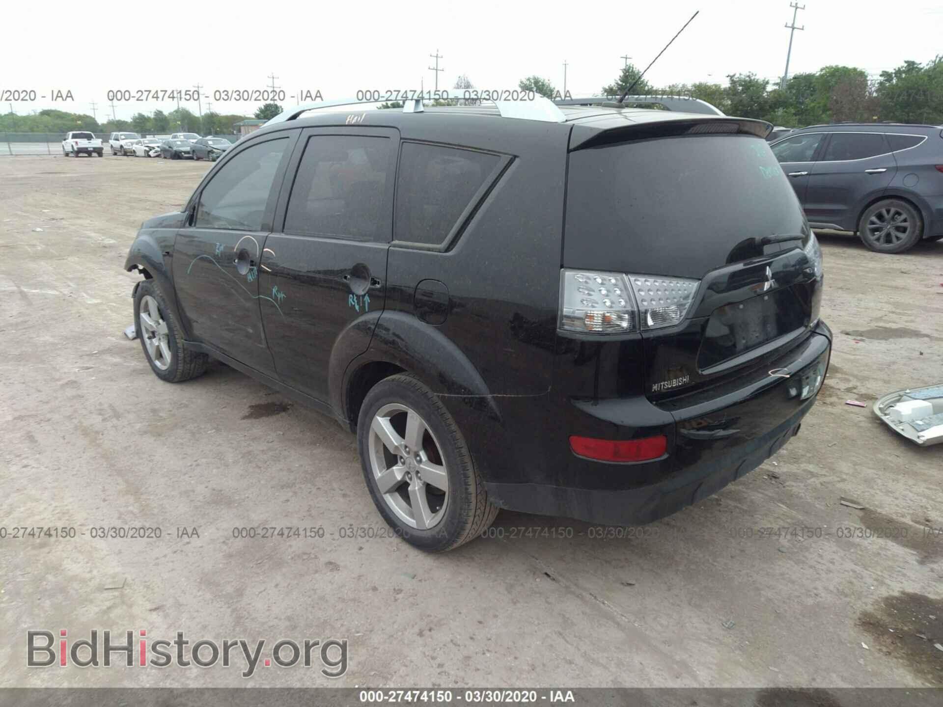 2007 MITSUBISHI OUTLANDER - VIN: JA4MS41X67Z006593 - Фото 3