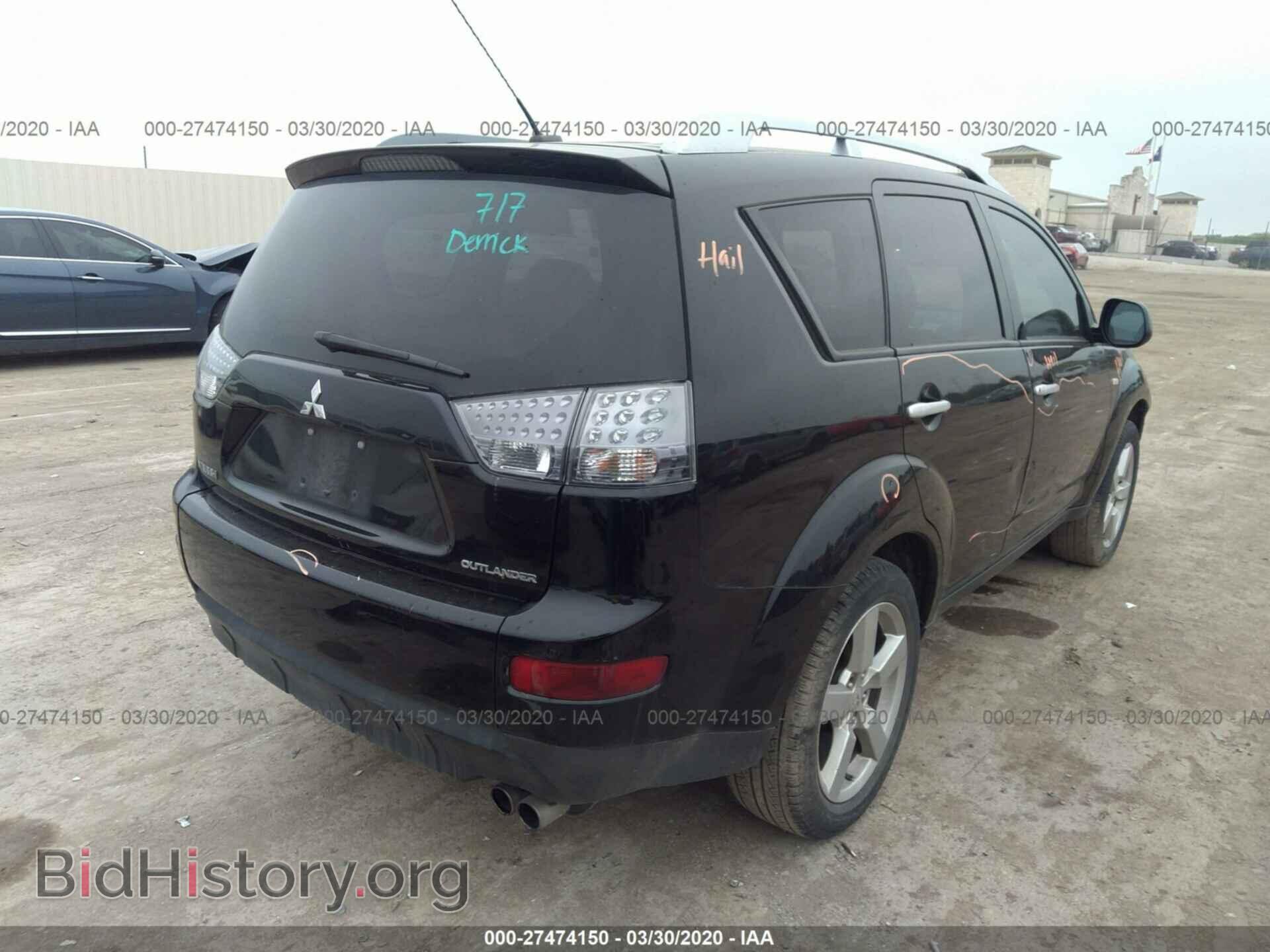2007 MITSUBISHI OUTLANDER - VIN: JA4MS41X67Z006593 - Фото 4