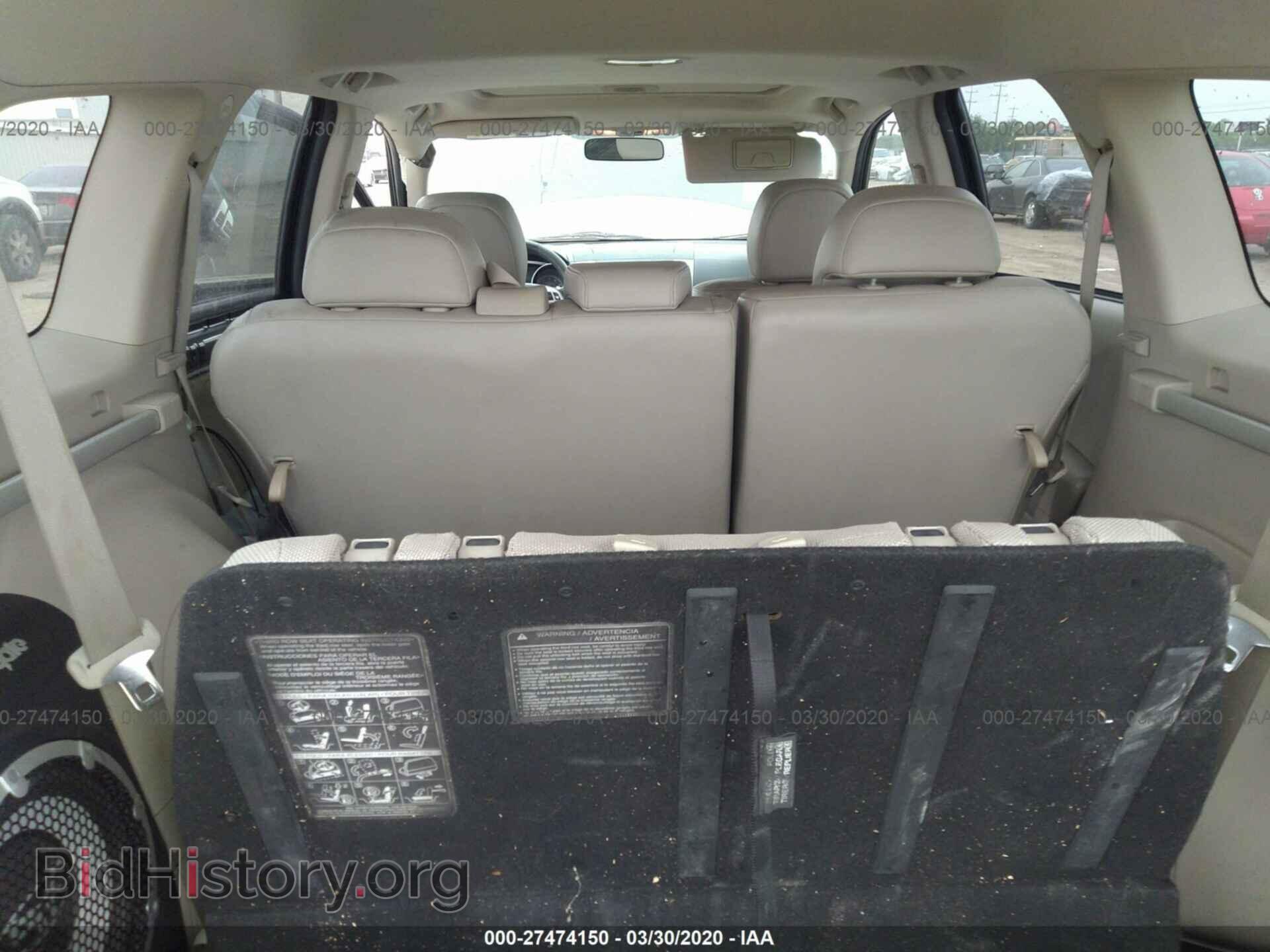 2007 MITSUBISHI OUTLANDER - VIN: JA4MS41X67Z006593 - Фото 8