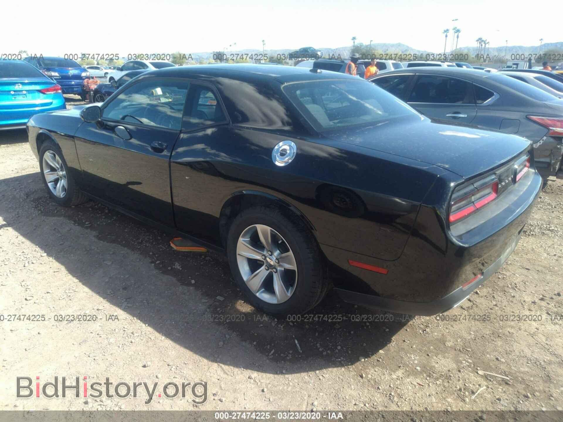 2017 DODGE CHALLENGER - VIN: 2C3CDZAGXHH548701 - Photo 3