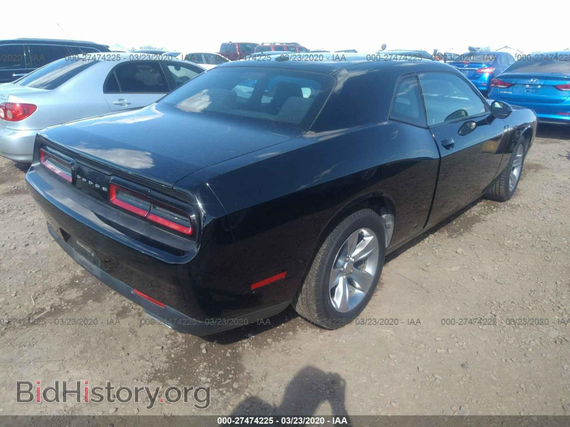 2017 DODGE CHALLENGER - VIN: 2C3CDZAGXHH548701 - Photo 4
