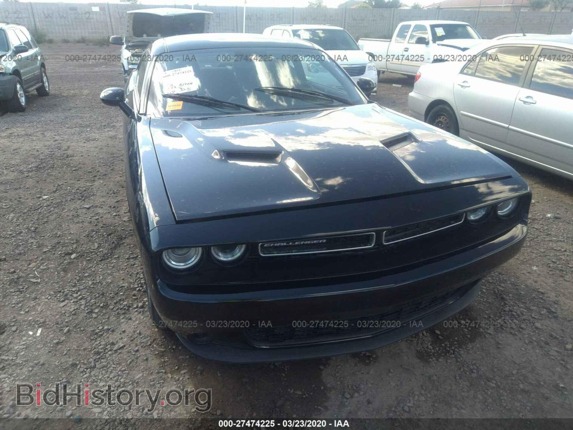 2017 DODGE CHALLENGER - VIN: 2C3CDZAGXHH548701 - Photo 6