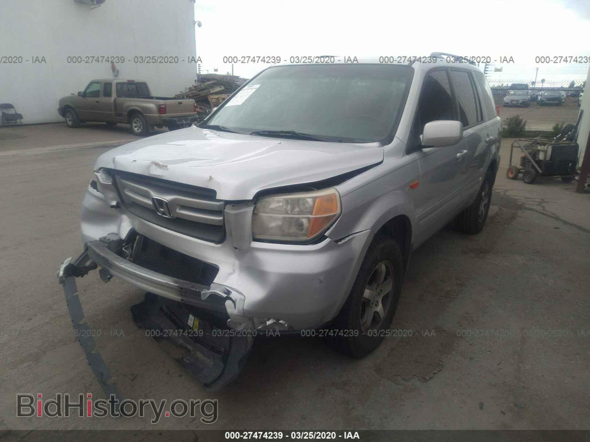 2008 HONDA PILOT - VIN: 5FNYF18378B028414 - Фото 2