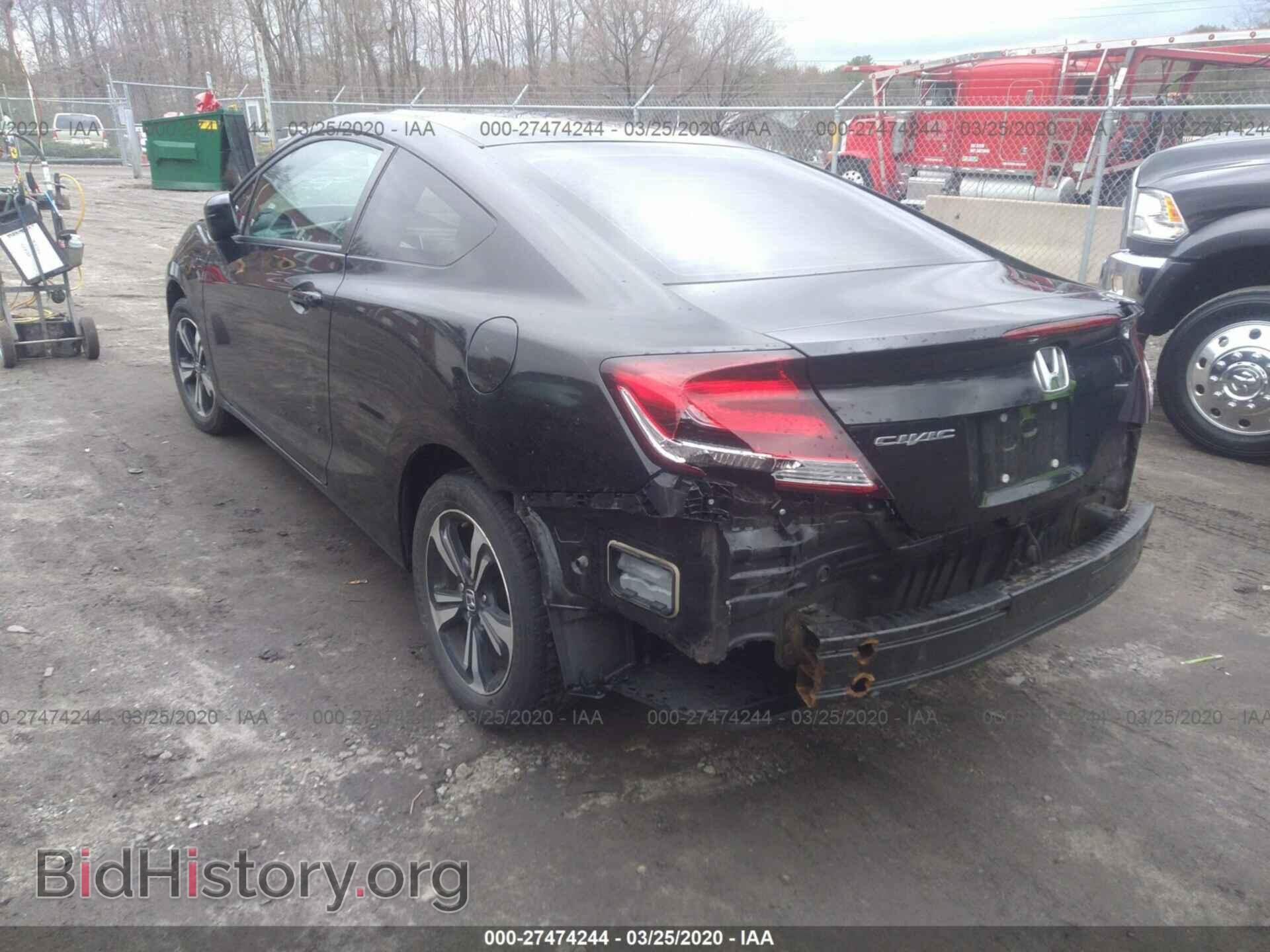 2014 HONDA CIVIC - VIN: 2HGFG3B84EH502203 - Фото 3