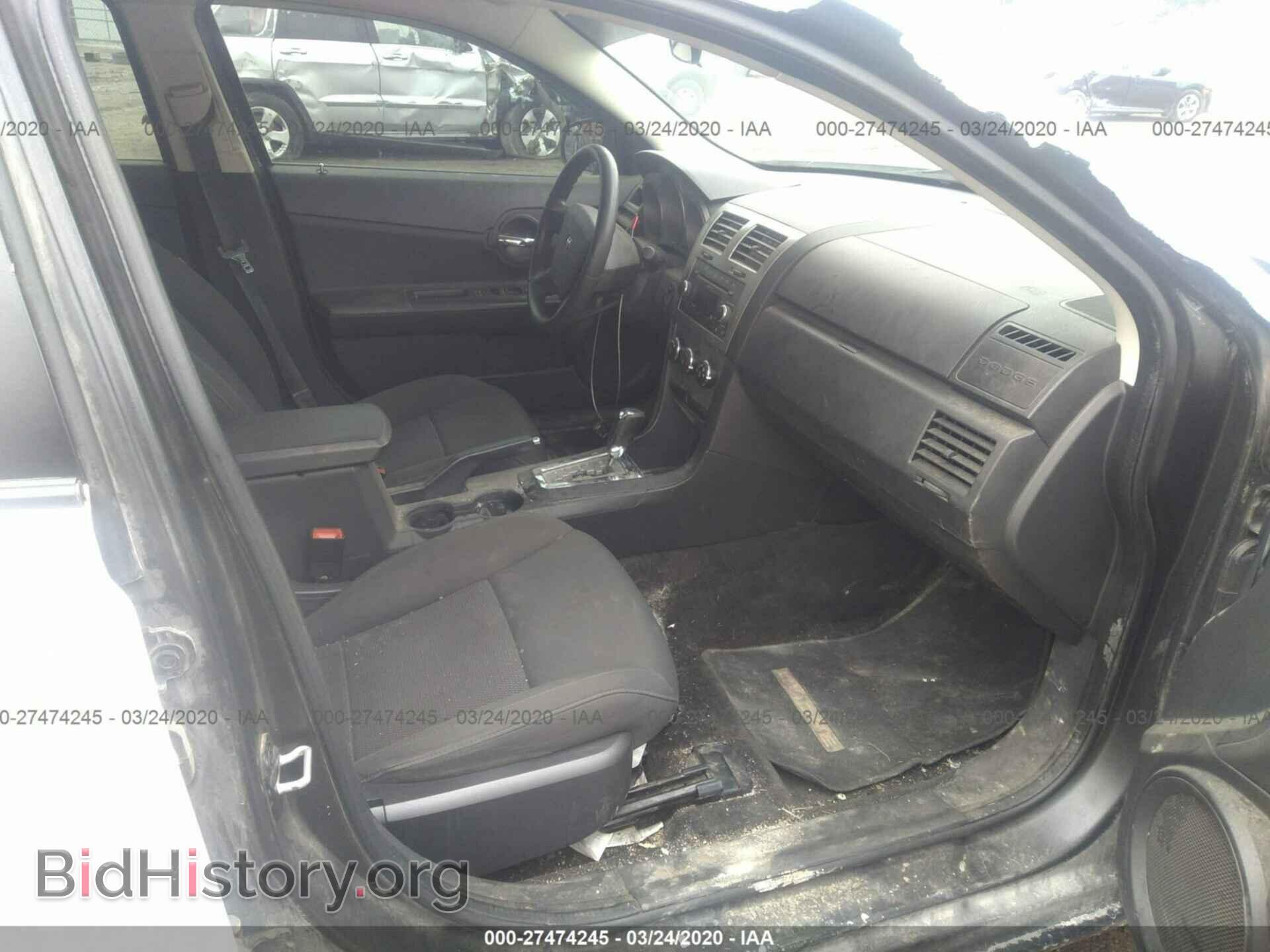 2010 DODGE AVENGER - VIN: 1B3CC4FB0AN233046 - Фото 5