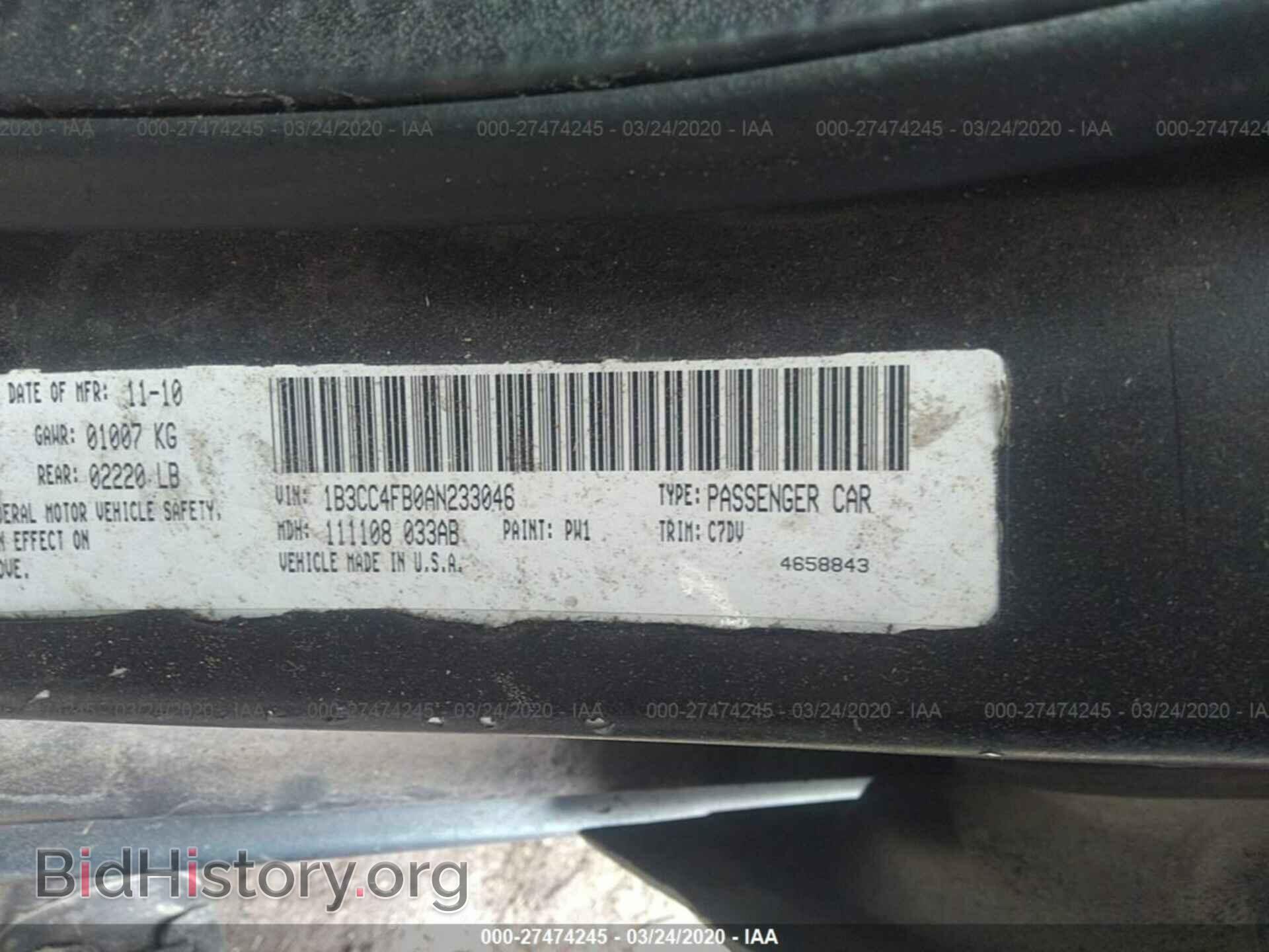2010 DODGE AVENGER - VIN: 1B3CC4FB0AN233046 - Фото 9