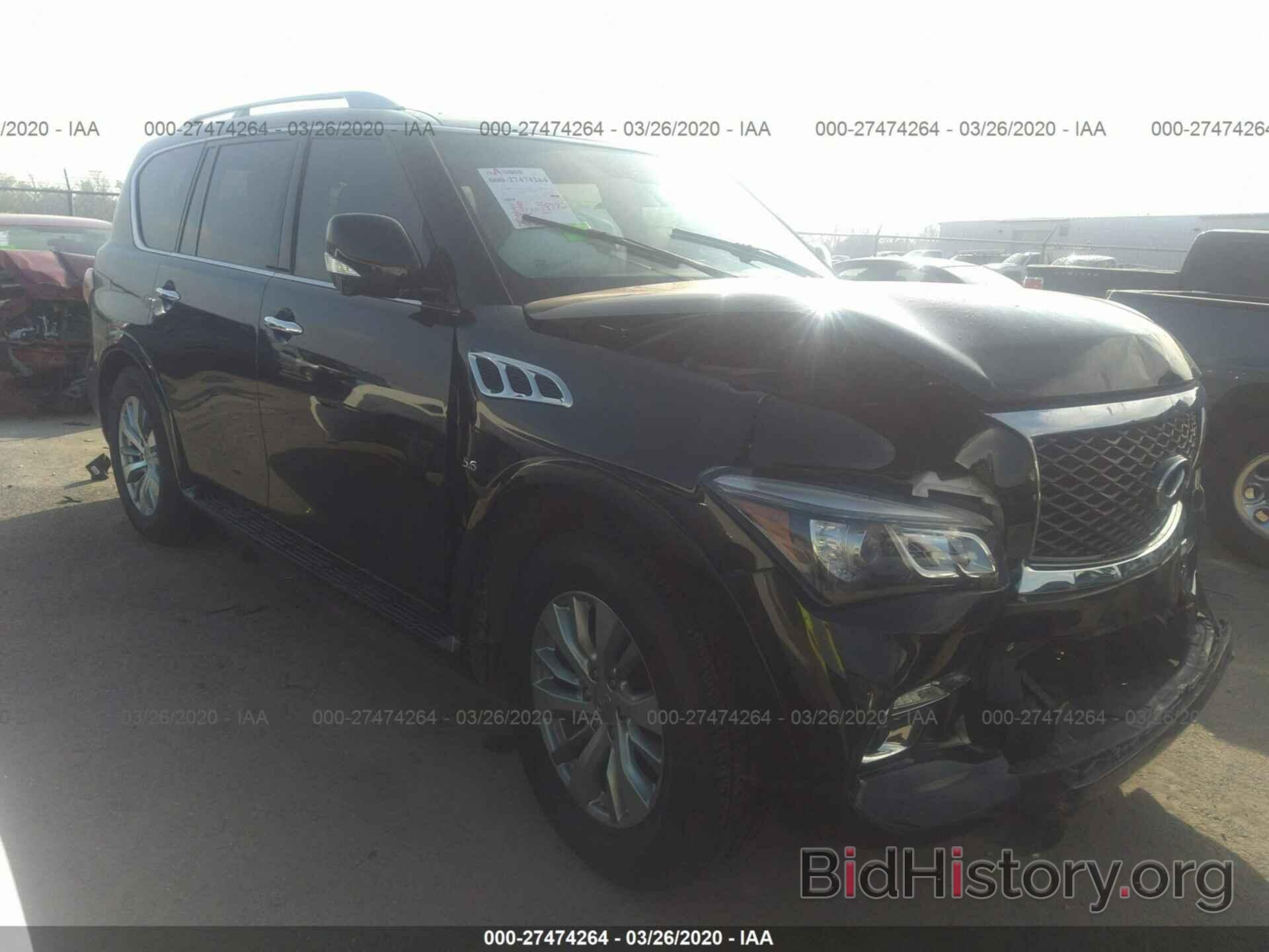 Photo JN8AZ2NF0G9613331 - INFINITI QX80 2016