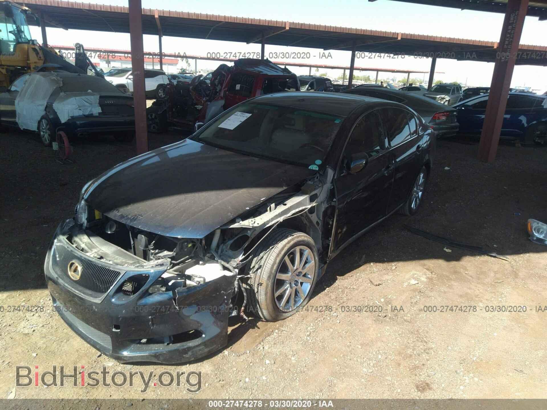 2006 LEXUS GS - VIN: JTHBH96S765019346 - Фото 2