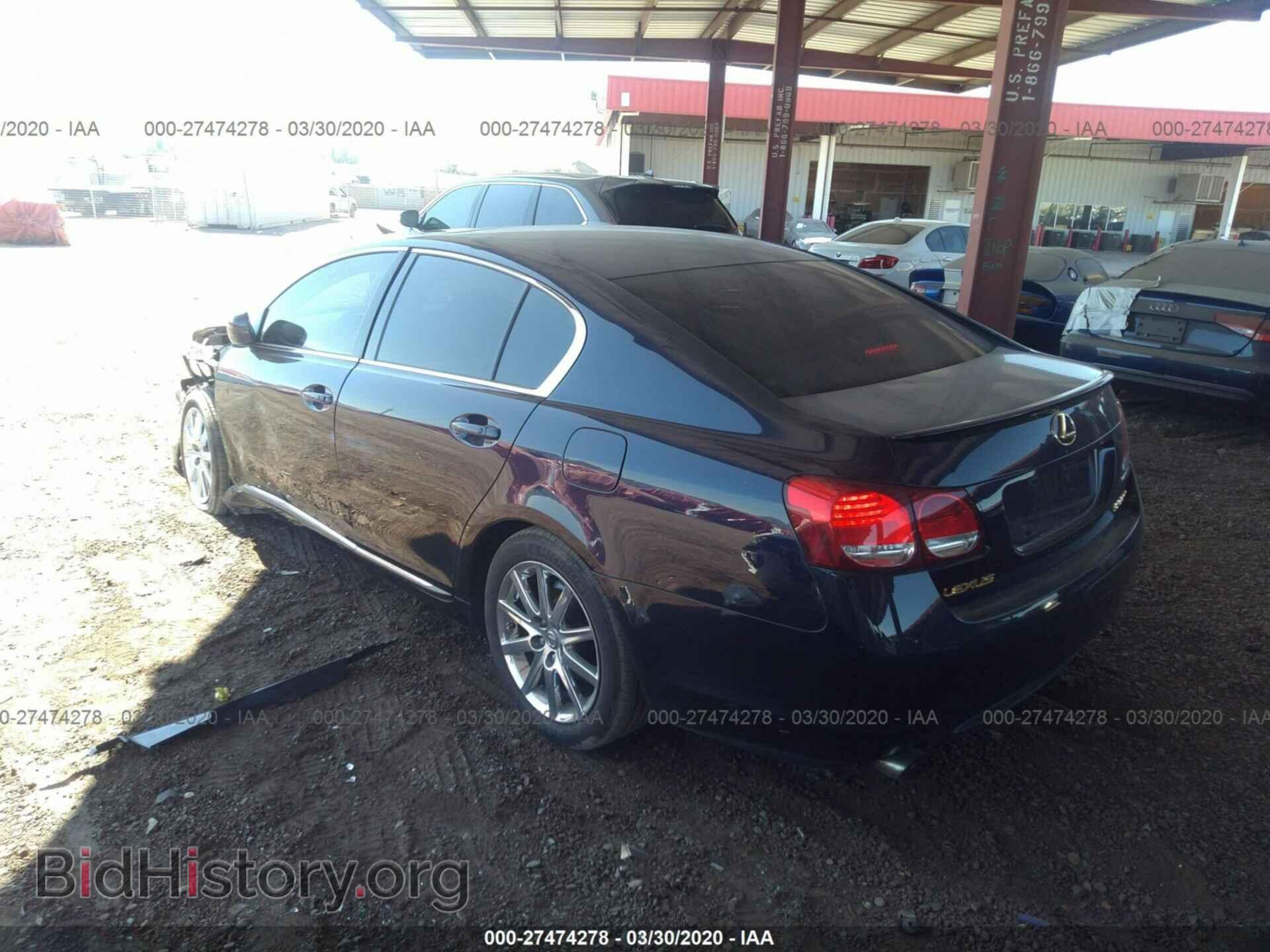 2006 LEXUS GS - VIN: JTHBH96S765019346 - Фото 3