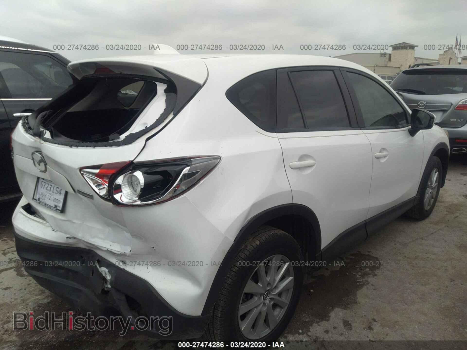 2013 MAZDA CX-5 - VIN: JM3KE2CE5D0110486 - Фото 4