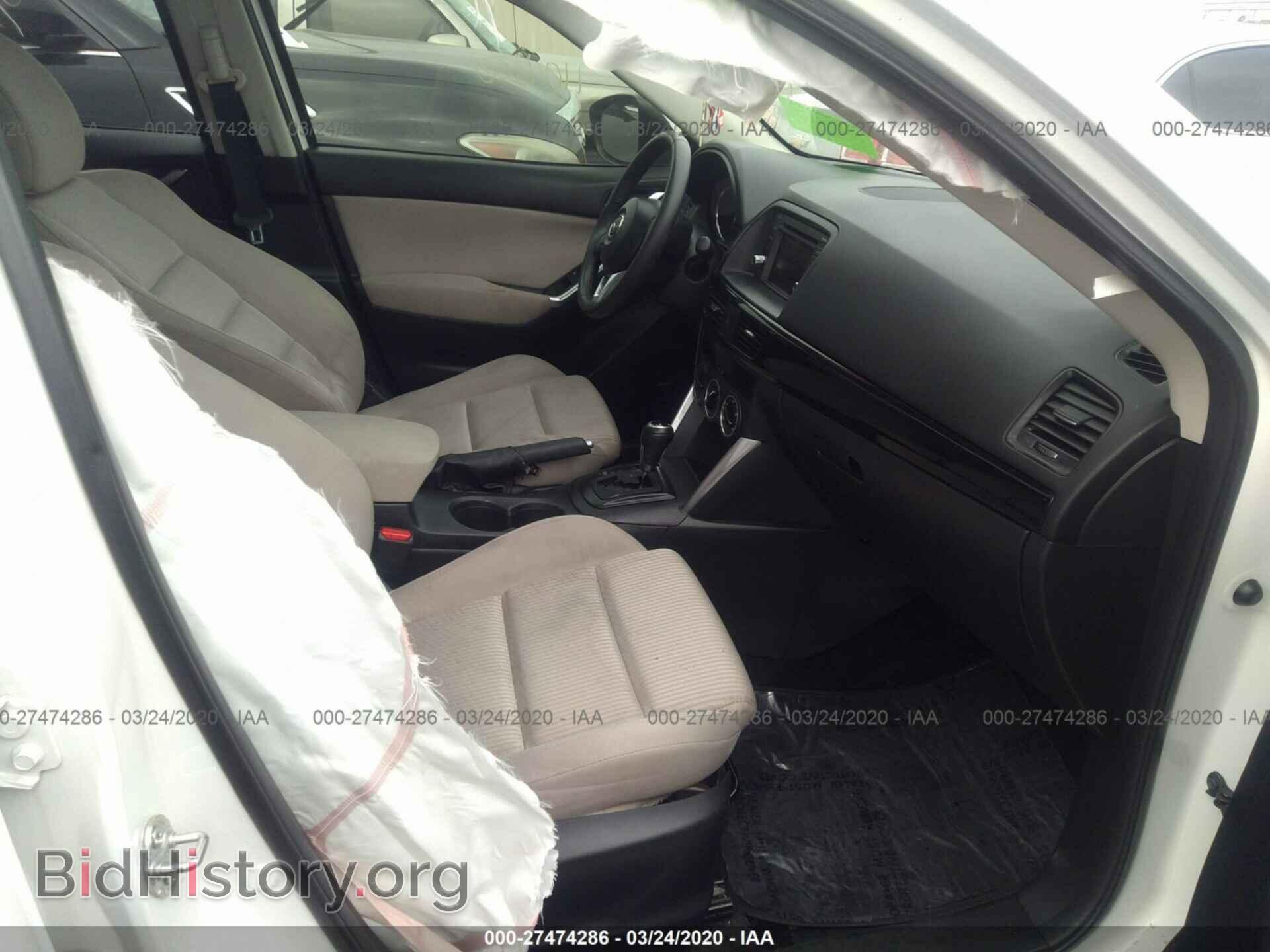 2013 MAZDA CX-5 - VIN: JM3KE2CE5D0110486 - Фото 5