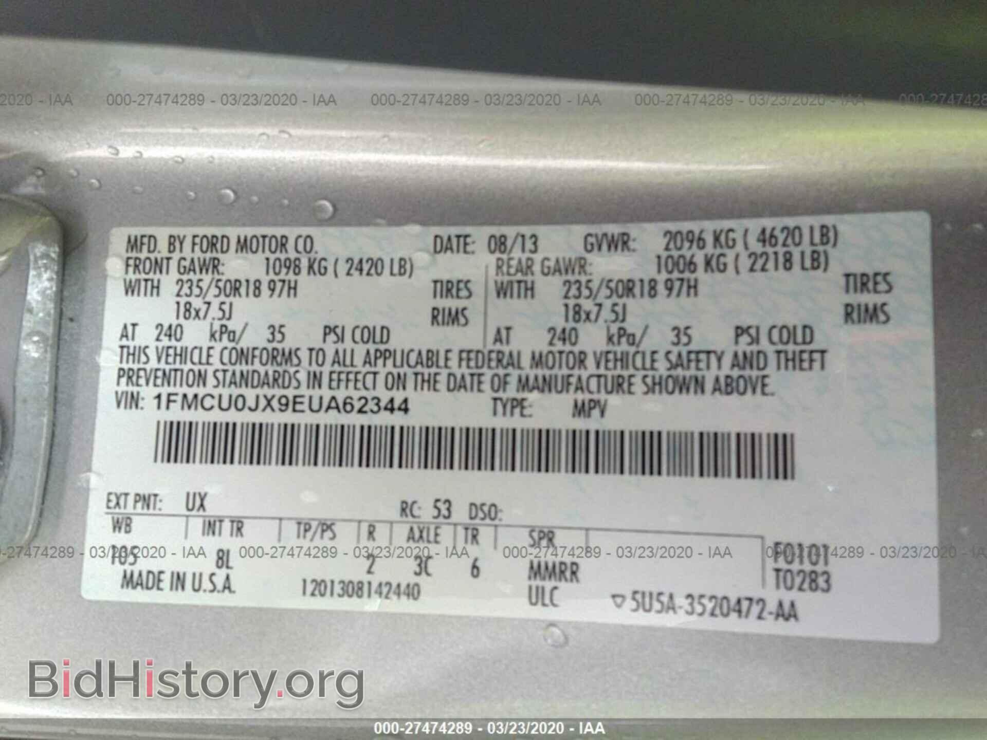 2014 FORD ESCAPE - VIN: 1FMCU0JX9EUA62344 - Фото 9